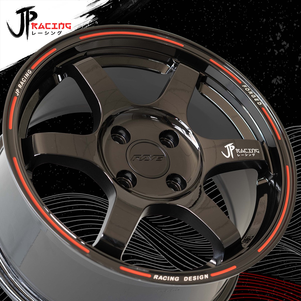 เชื่อมต่อโลกของความเร็วให้แรงยิ่งกว่า... - JP Racing Wheels
