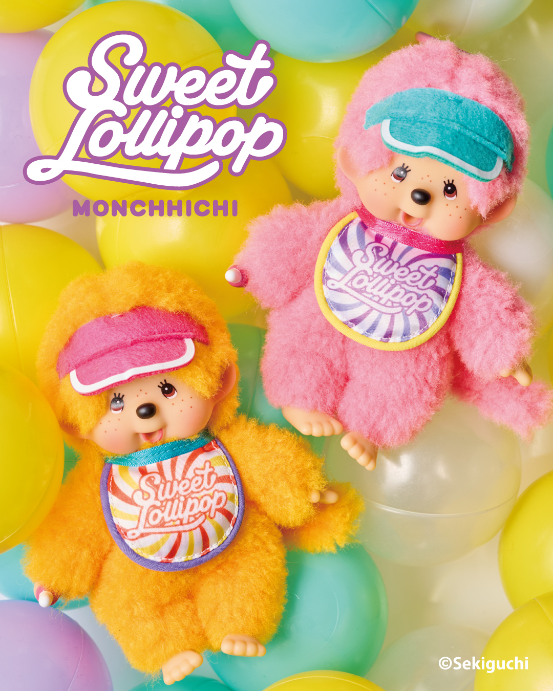 ✨受注生産販売のお知らせ✨ 「モンチッチCOLORS オレンジ男の子