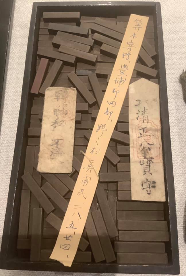 算木」は、奈良時代頃から使われていた計算道具で、展示資料は江戸時代