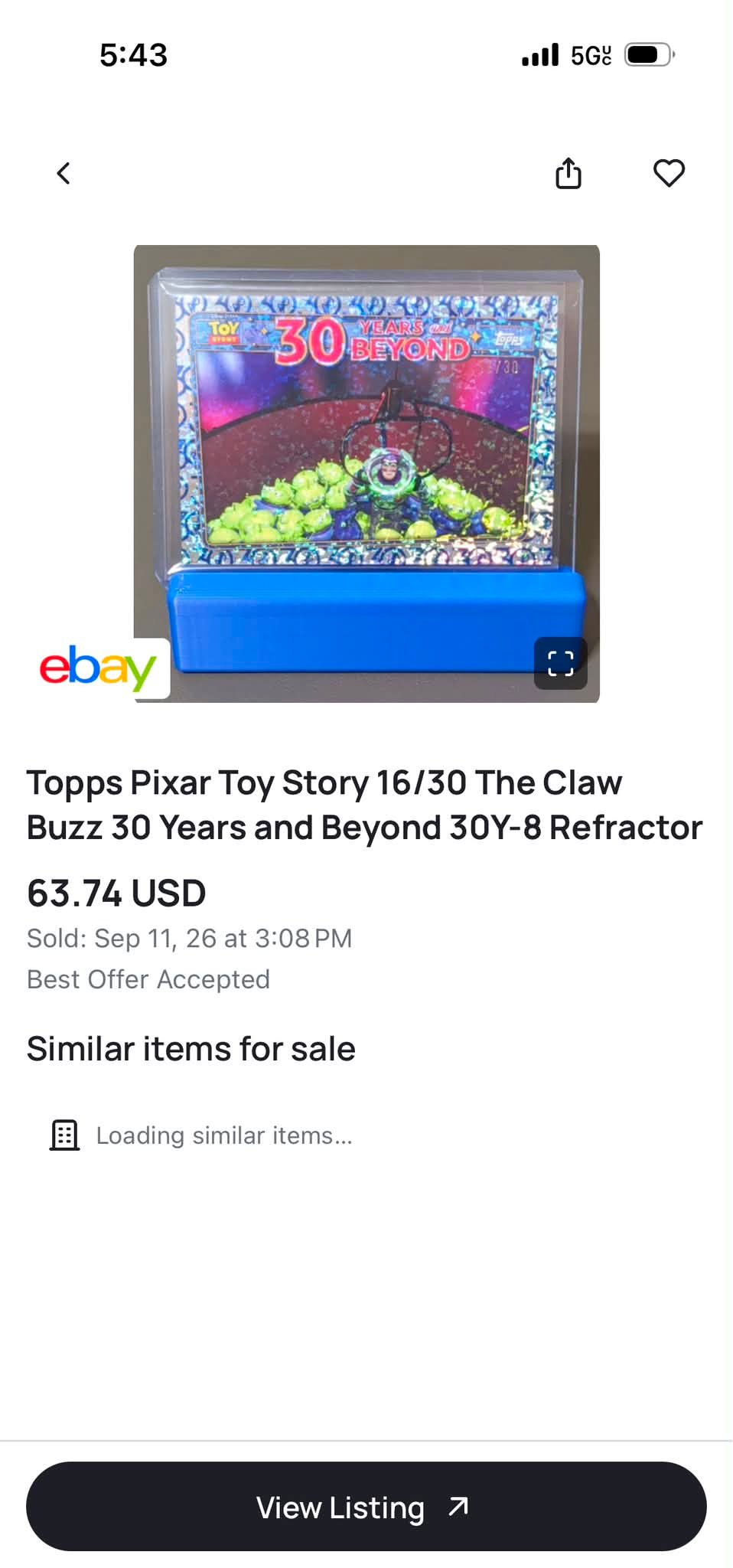ベアトリス　ハオ確認用　売り物ではありません！