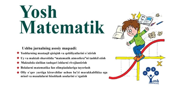 Yosh matematik