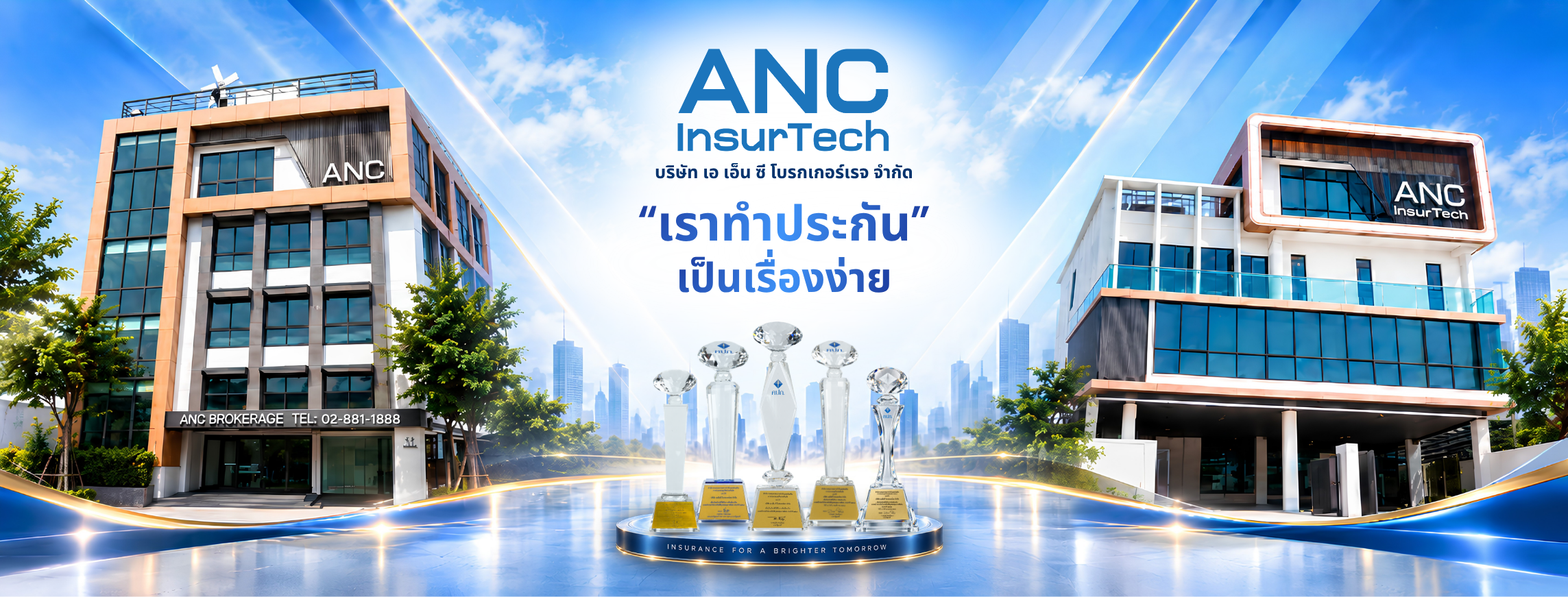 📣 DTC TSM On Tour... - DTC Enterprise GPS & IoT Solutions | Facebook