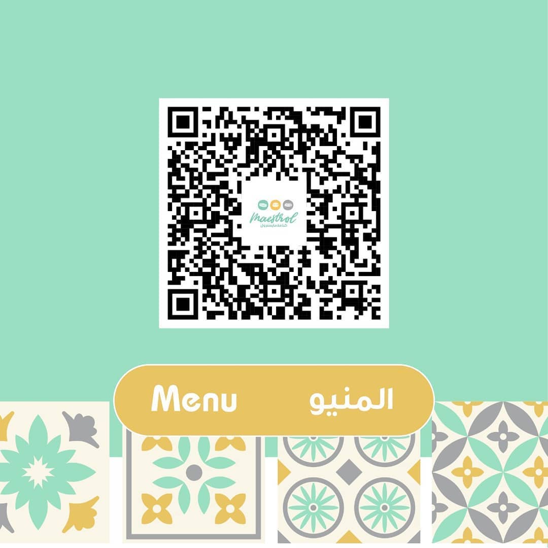 مايسترول كنافة قم بتصوير الشاشة وحفظها في جهازك للاطلاع على المنيو قبل الدخول للمحل كنافة مايسترول حي الفيحاء جدة 050 456 5094 055 771 1576 Facebook