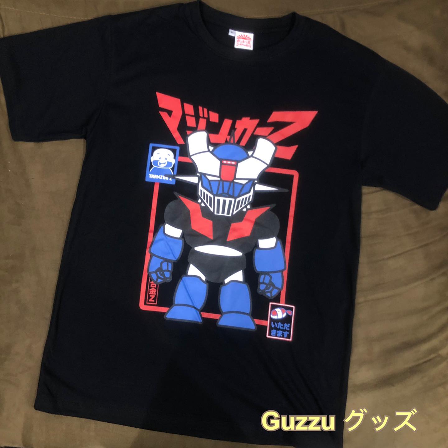 GUZZU グッズ - 🔥🔥มีจัดโปร Set 5 ตัว 990.- บาท🔥🔥 👇🏻👇🏻👇🏻👇🏻👇🏻... | Facebook