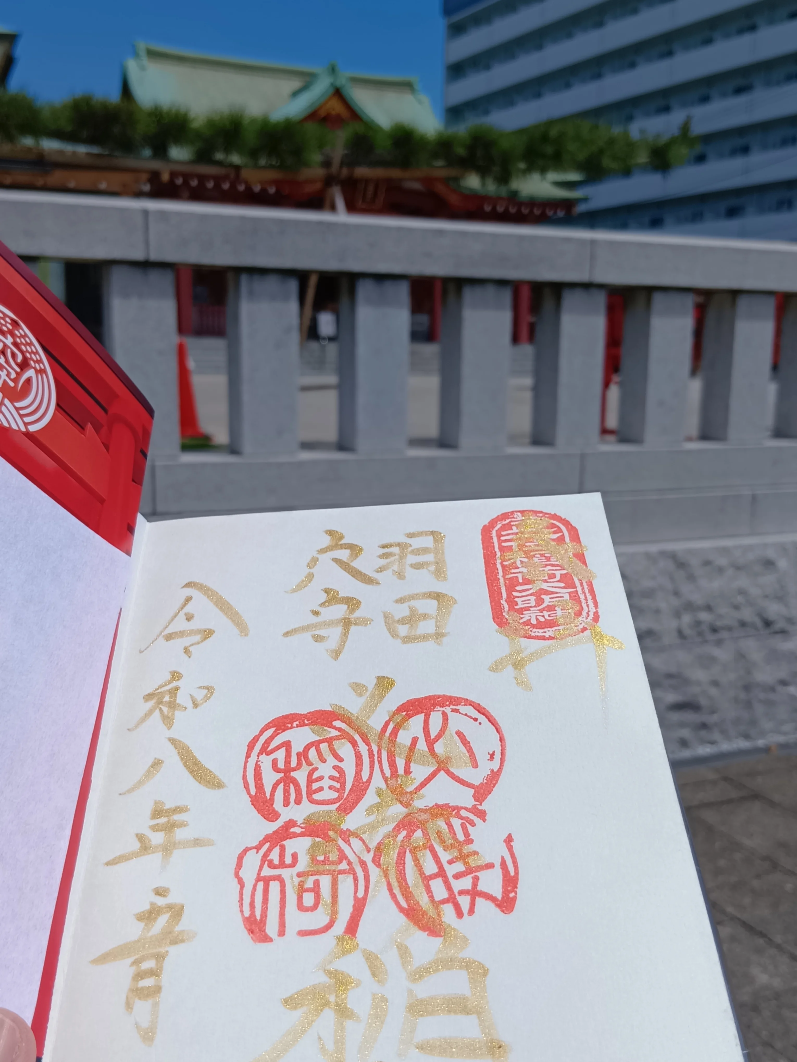 5-8ジメッとした朝でございます? お天気も不安定のようです☁ 本日 