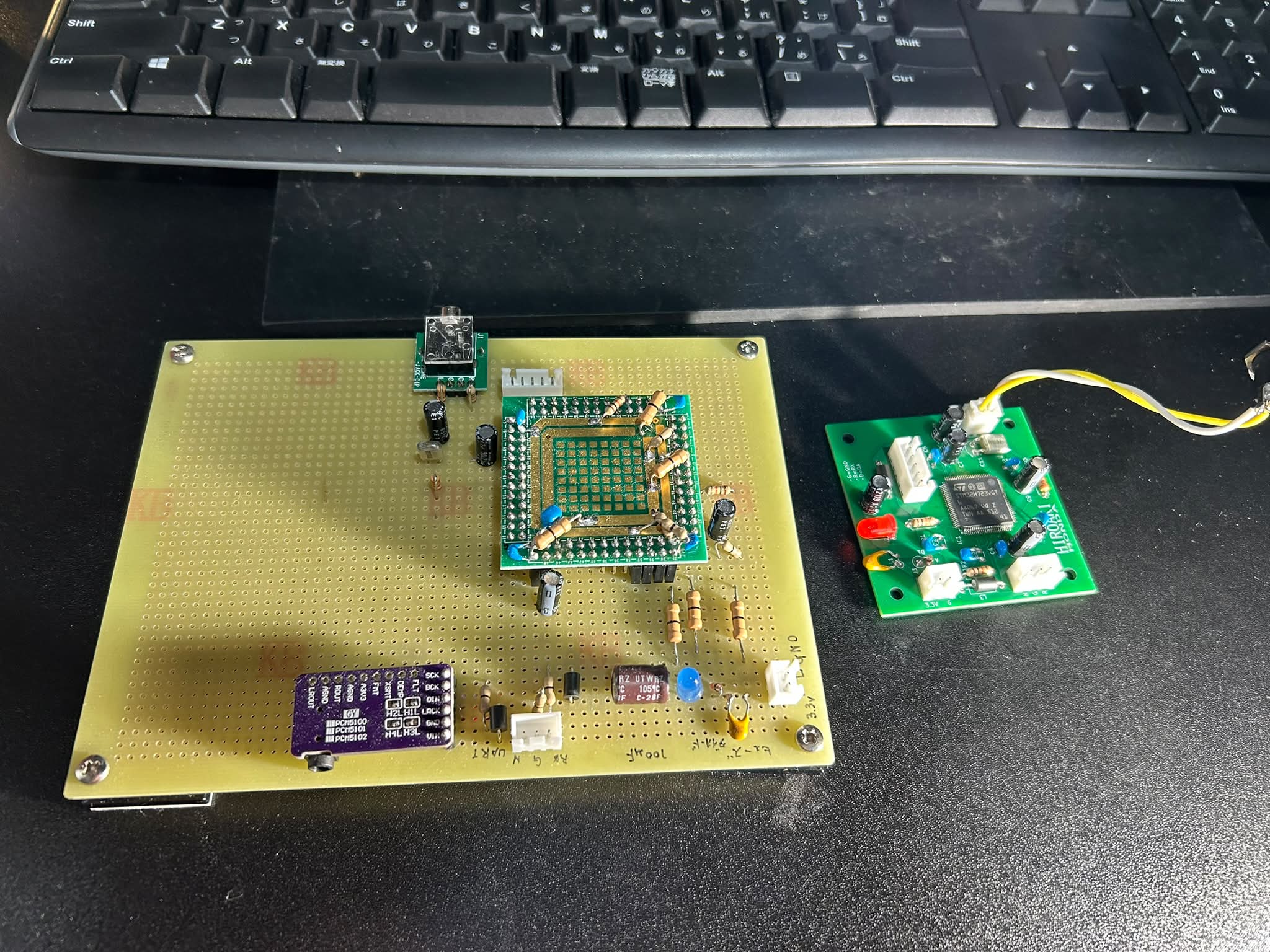 VUメーター（自作）にハマってます… 純粋に音楽聴いたいけど… それに