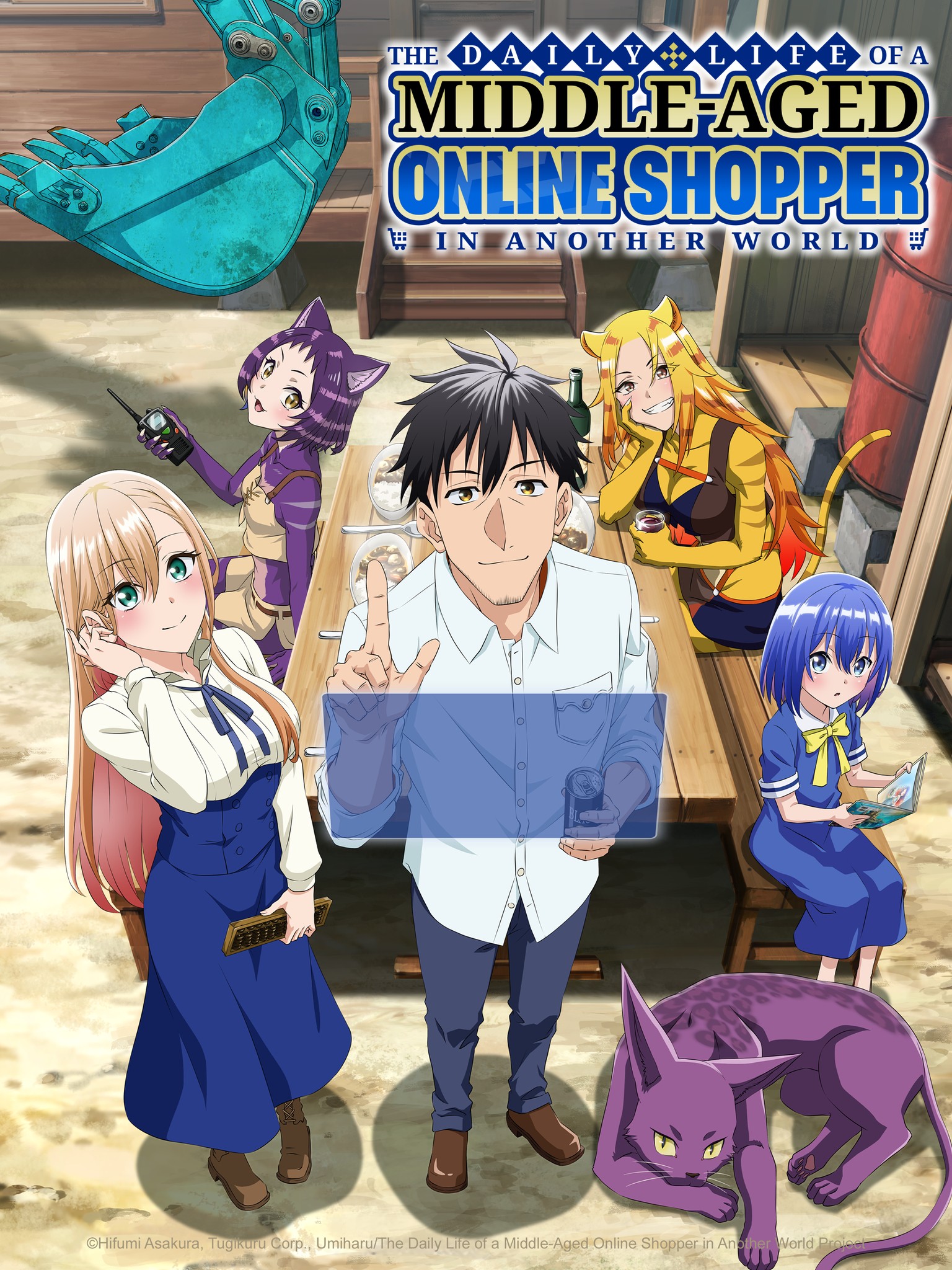 🎙️✨ The anime The Daily Life of a Middle-Aged Online Shopper in