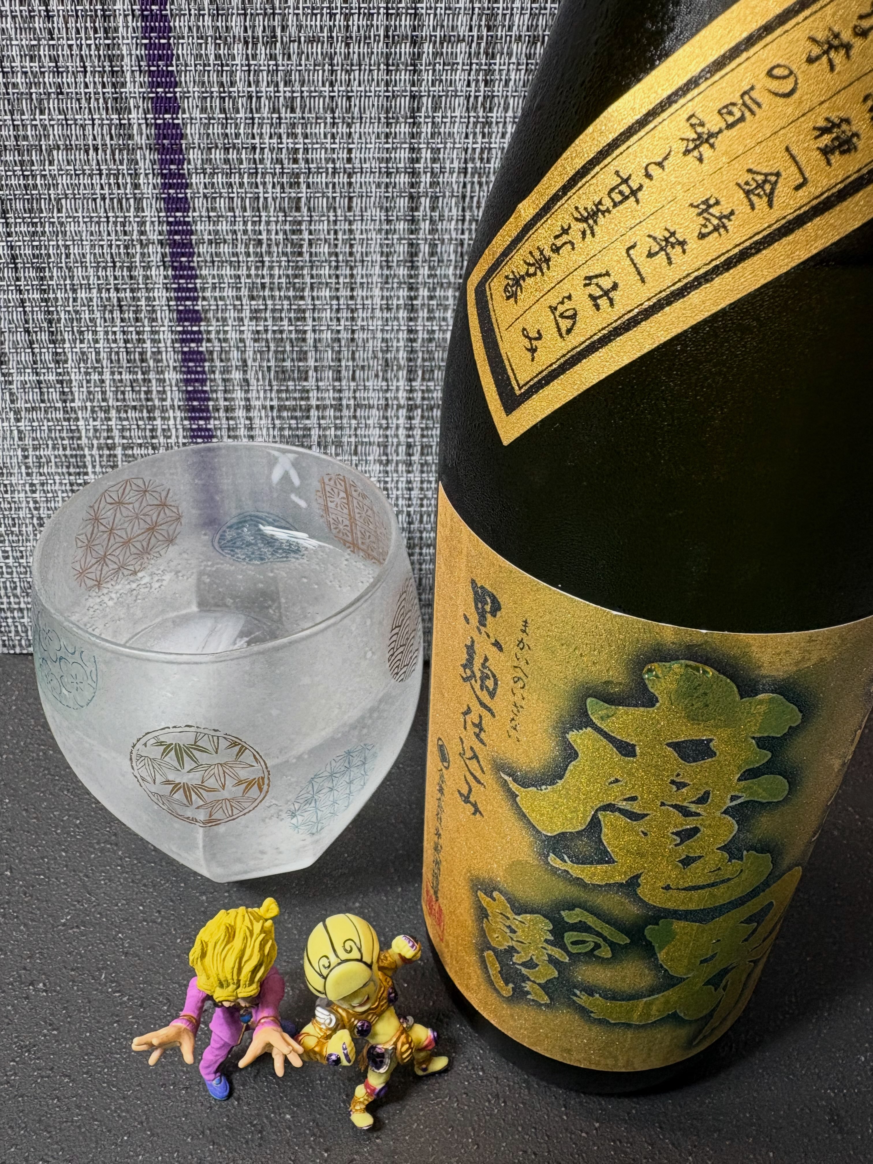 遂に届きました！ 狼髏館でお馴染みの辮髪！ これで、鎮獰太子の必殺技