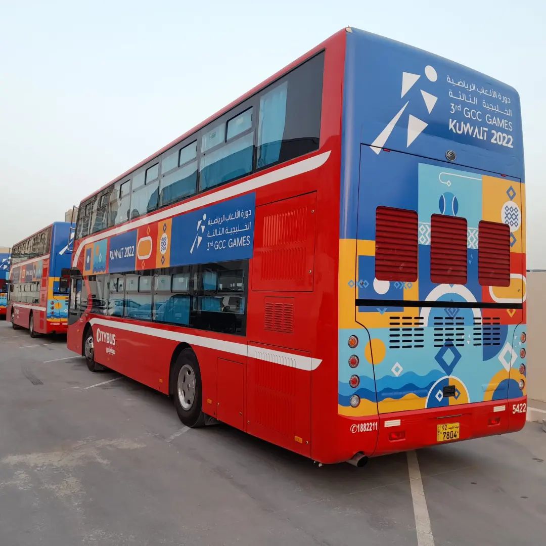 citybuskw - Latest addition of Double Decker Buses further...