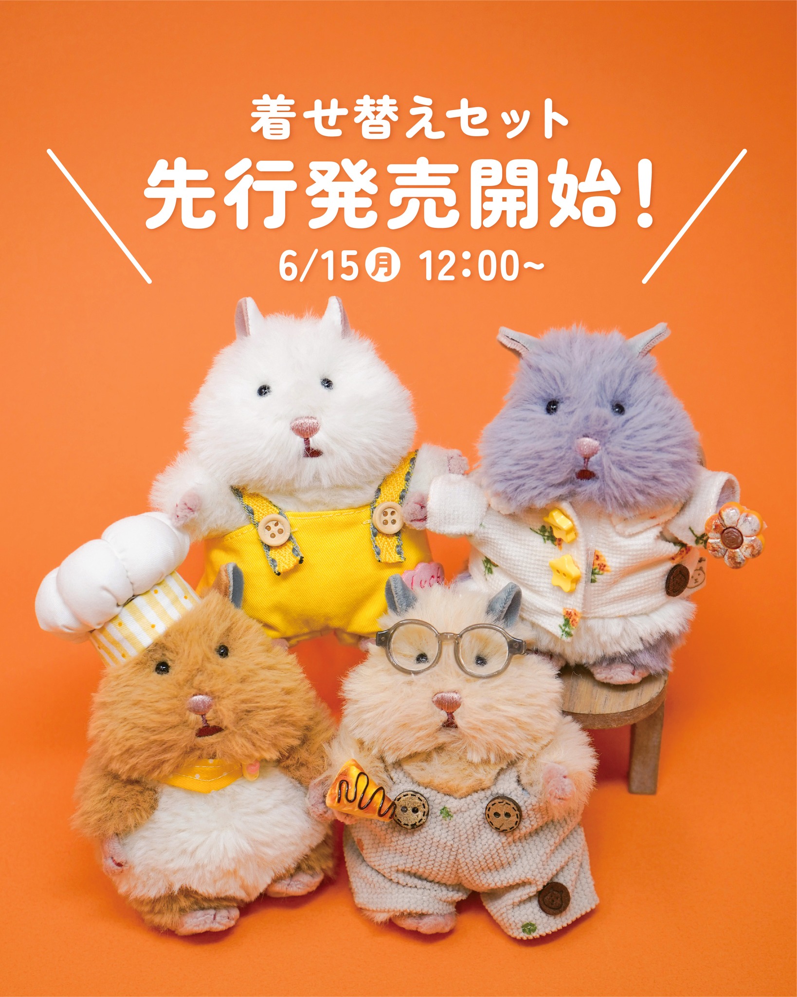株式会社りぶはあと - 株式会社りぶはあと added a new photo