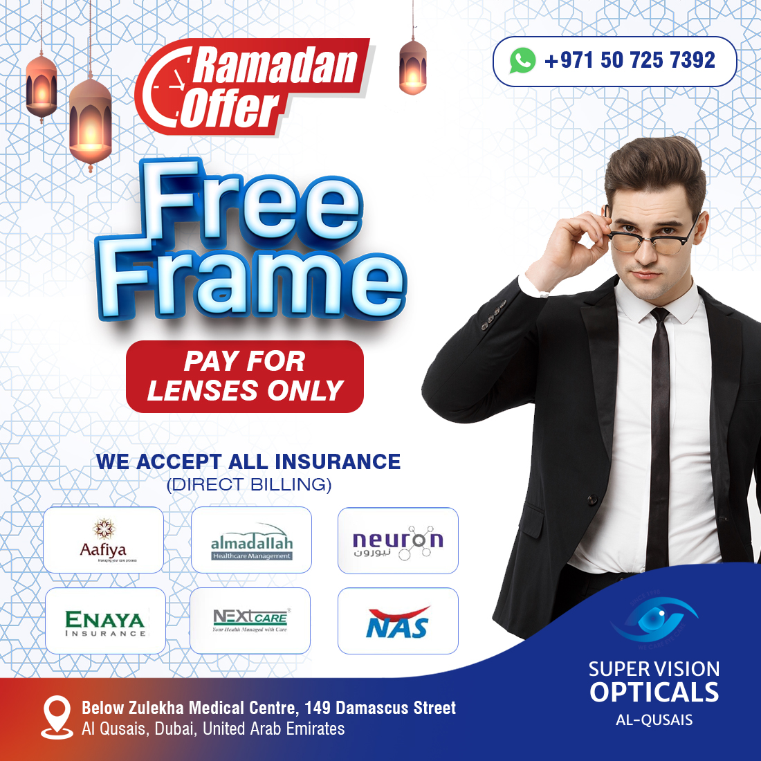 Super Vision Opticals Al Qusais | Dubai