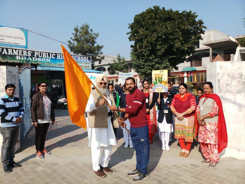 Young Farmers Public High School Bhadson