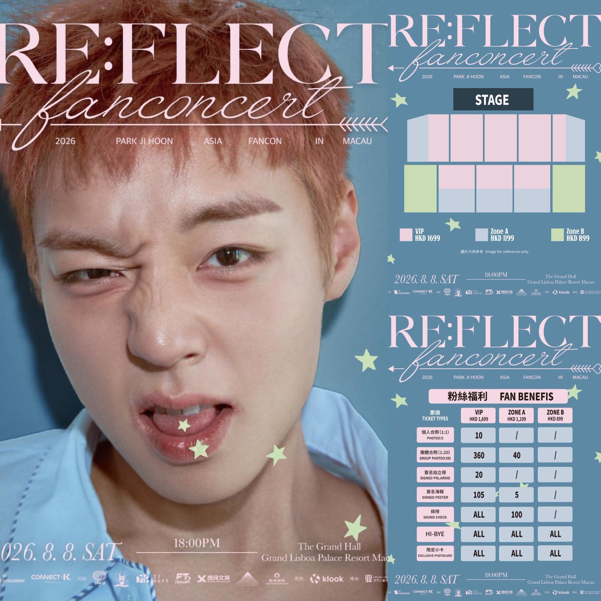 Ticket prices to Park Ji Hoon's fan meeting, which was moved from