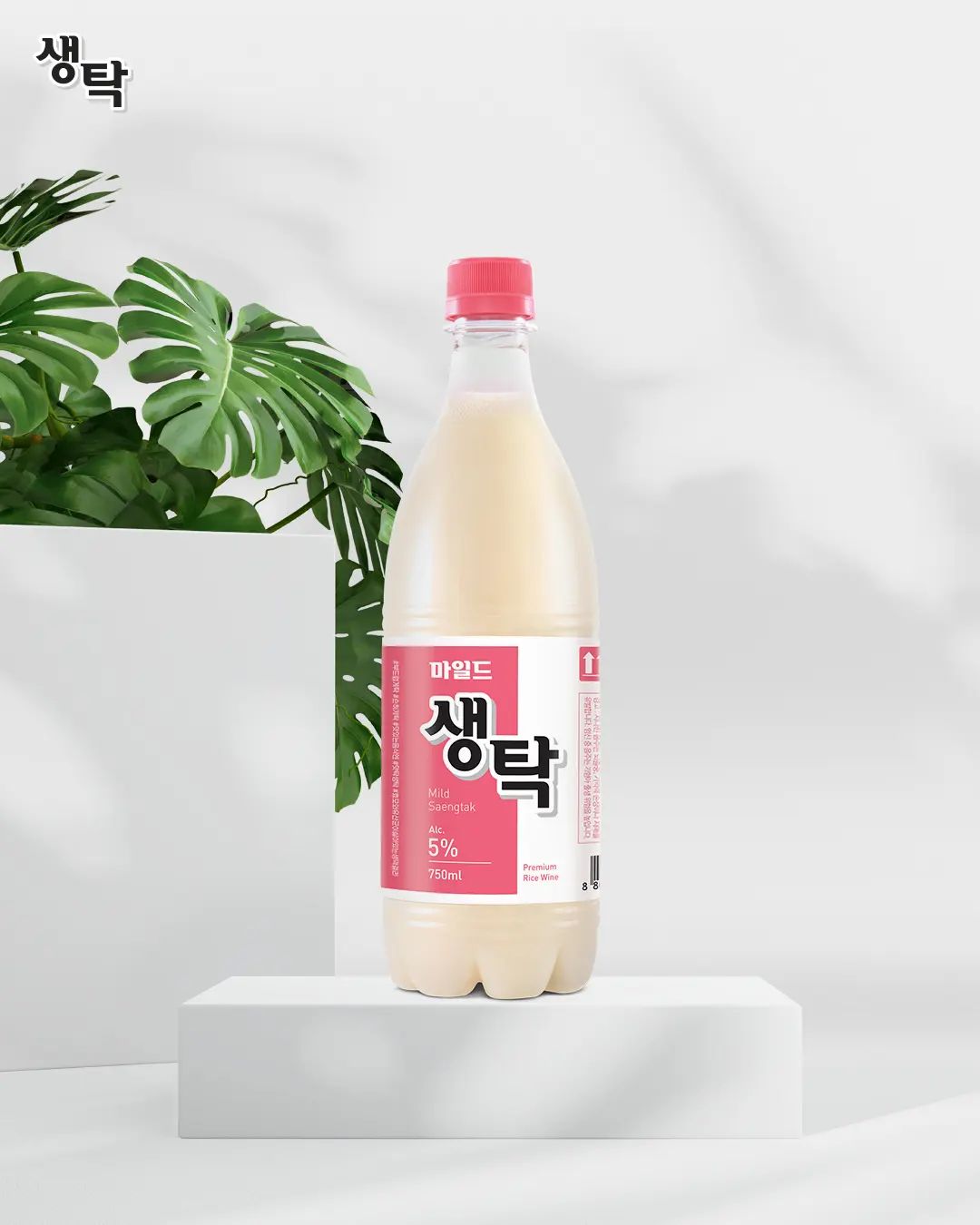 인생탁 맛있다. 생탁 - . 5도가 만들어낸 부드러움 국내산 쌀과 오가피로 만들어 낸 프리미엄... | Facebook