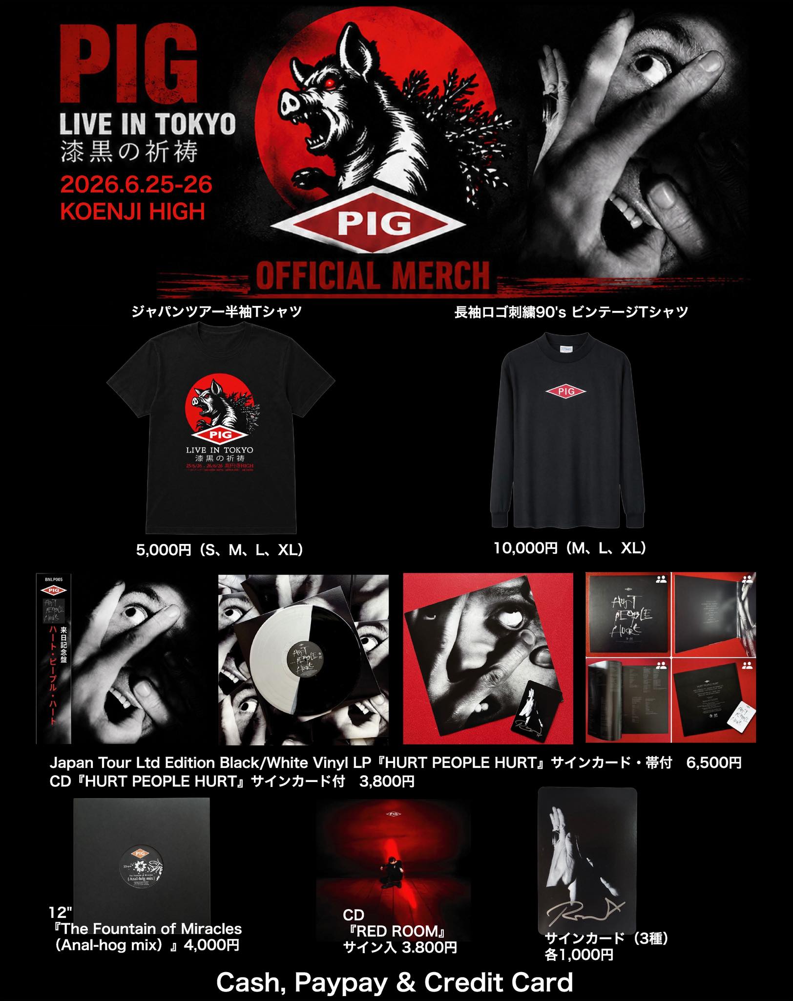 PIG - Japanese PIG merch available for the PIG shows on Thursday