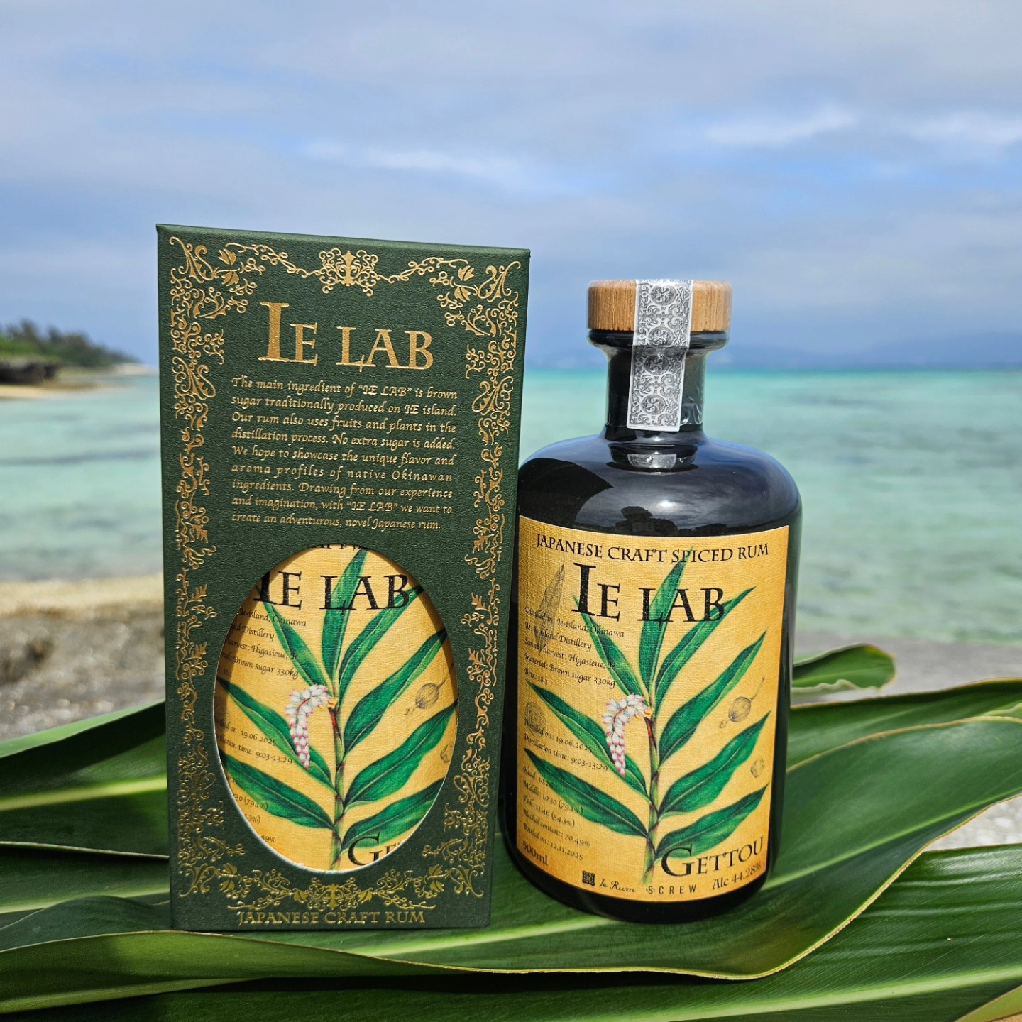 Le Lab スパイスラム 月桃500ml 42%限定品 Le Lab スパイスラム 月桃500ml 42%限定品