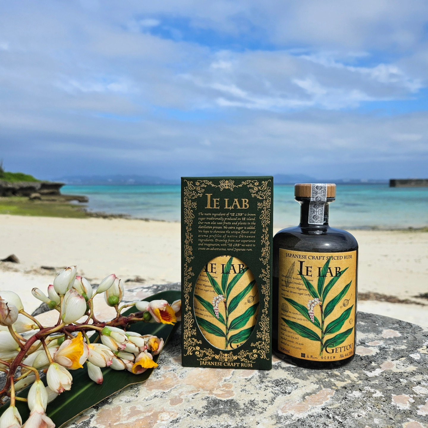 Le Lab スパイスラム 月桃500ml 42%限定品 Le Lab スパイスラム 月桃500ml 42%限定品