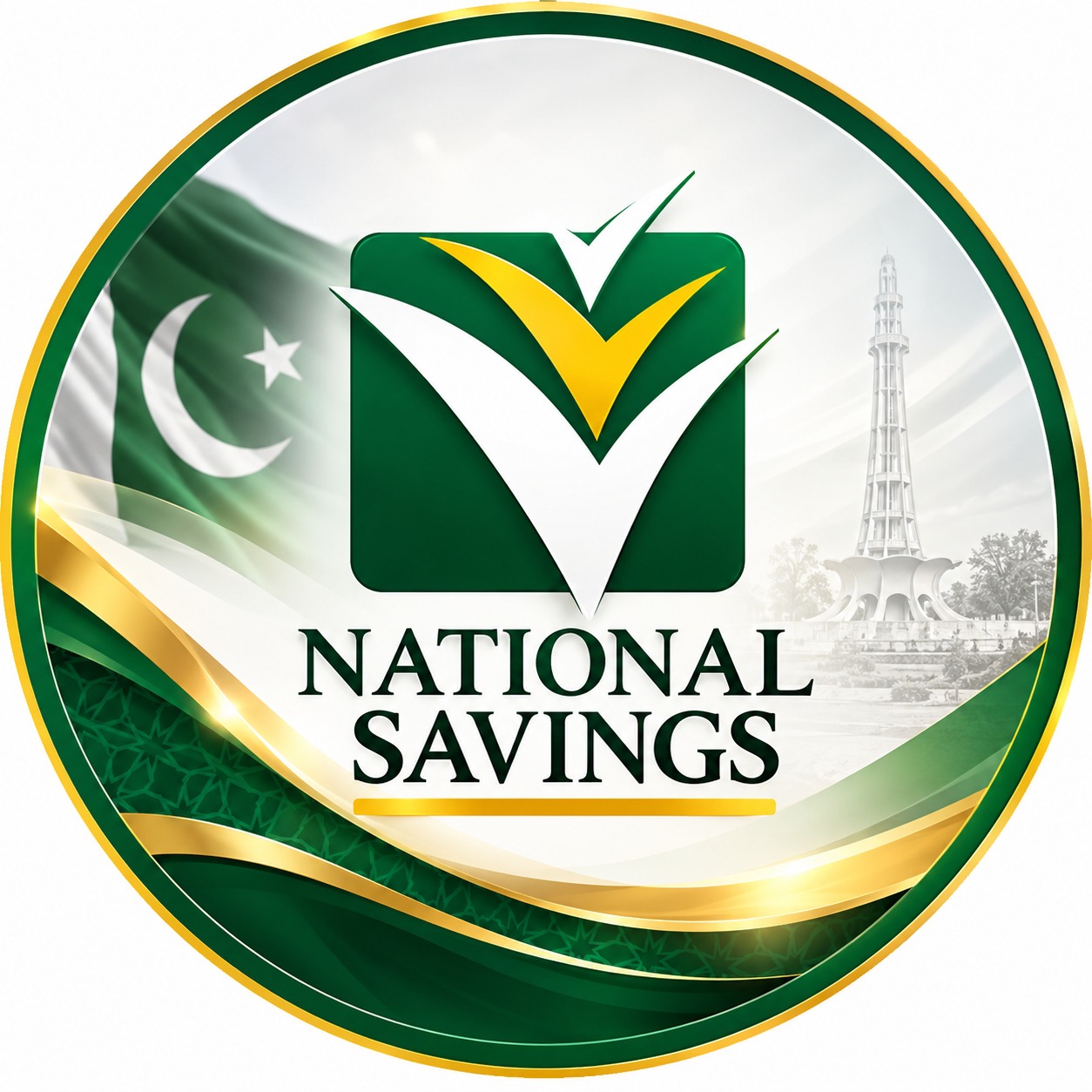 CDNS Internet Banking... - National Savings Centre- Karachi | Facebook