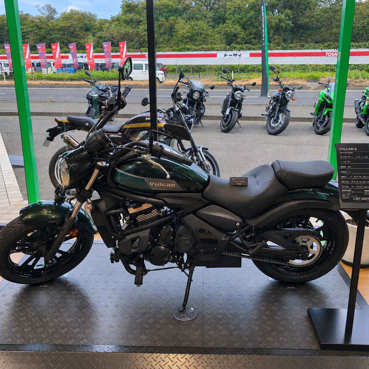 Z900RSシリーズの2027年モデル発表！】 2027年モデルとして鮮やかな