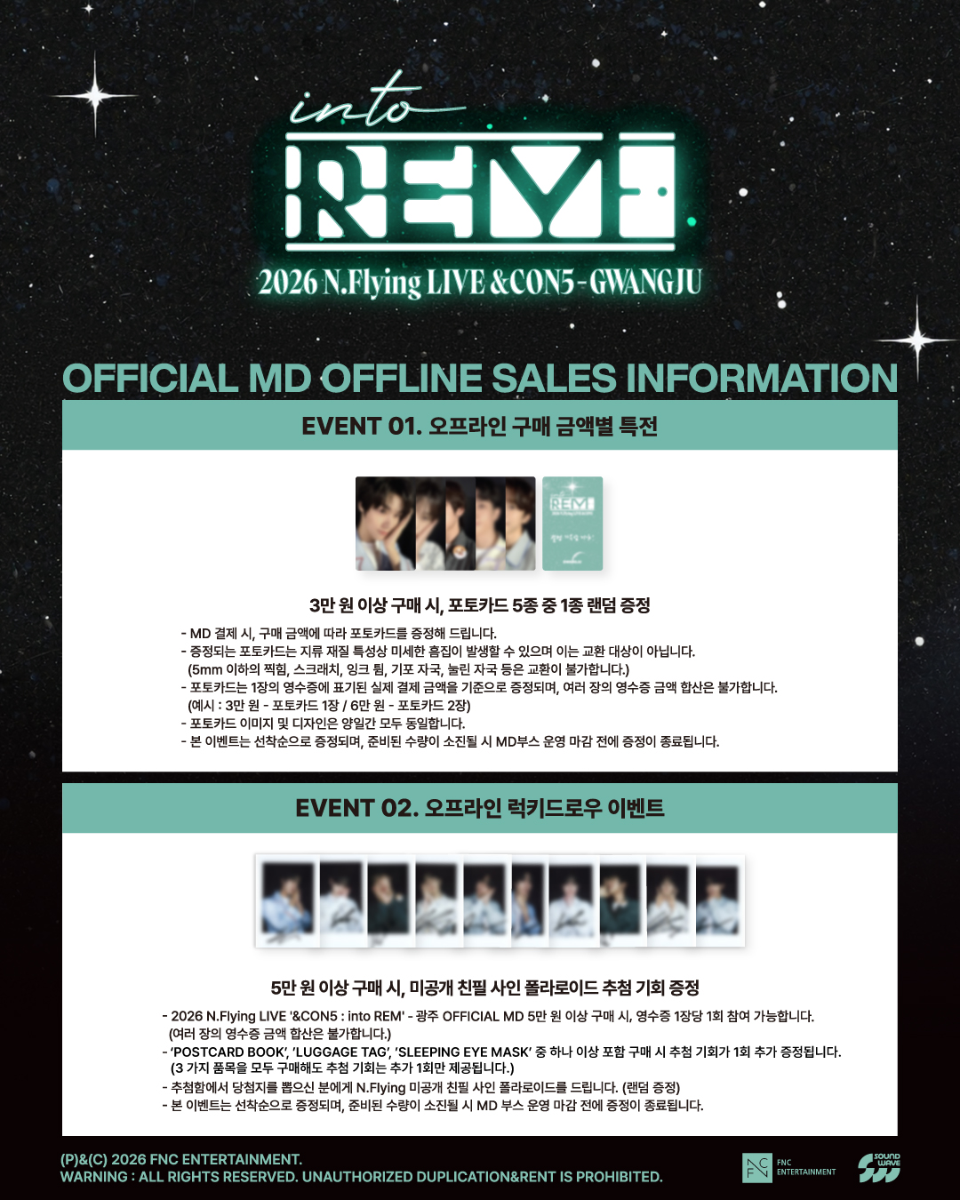 NFlying (@officialnflying) • Facebook
