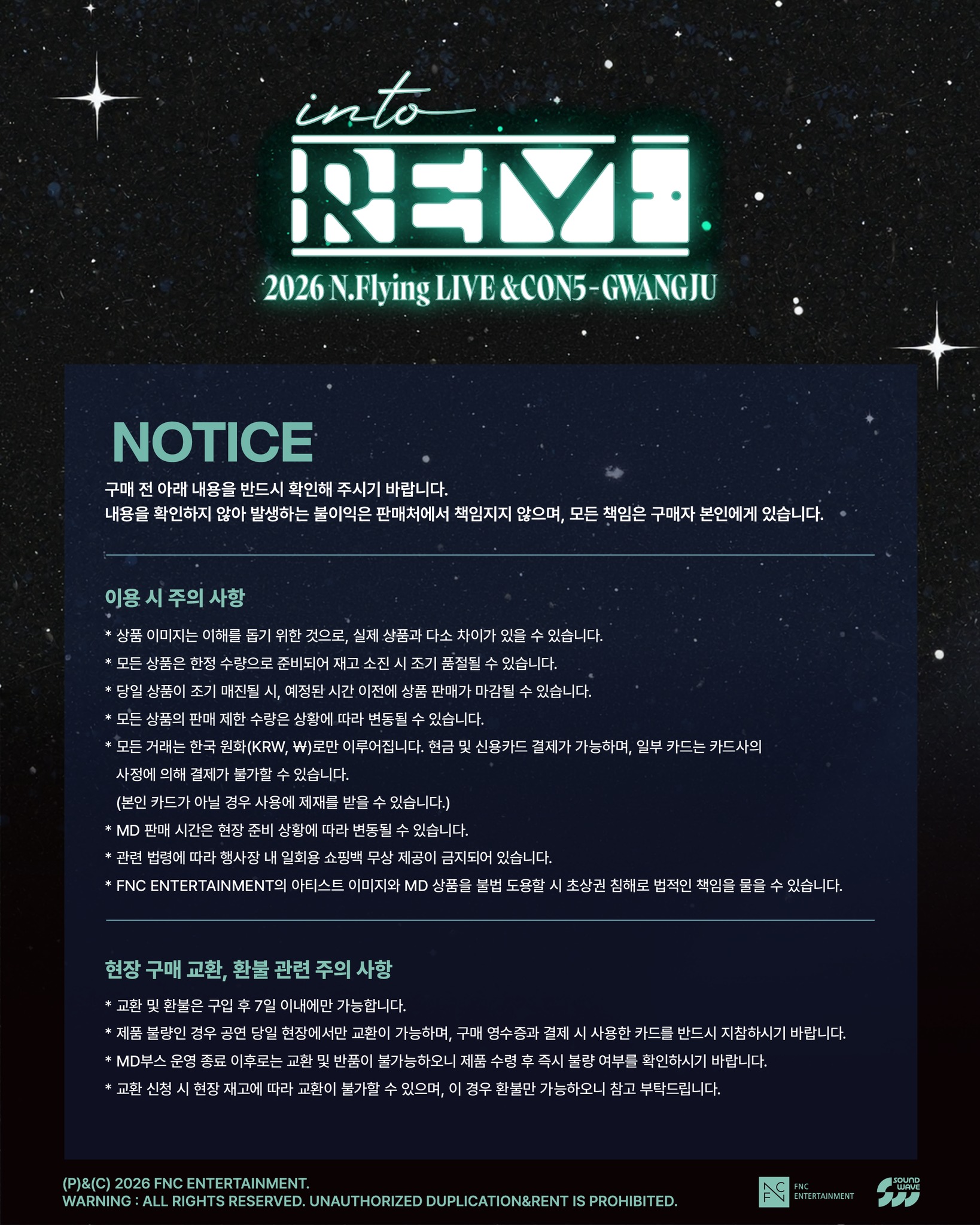 NFlying (@officialnflying) • Facebook
