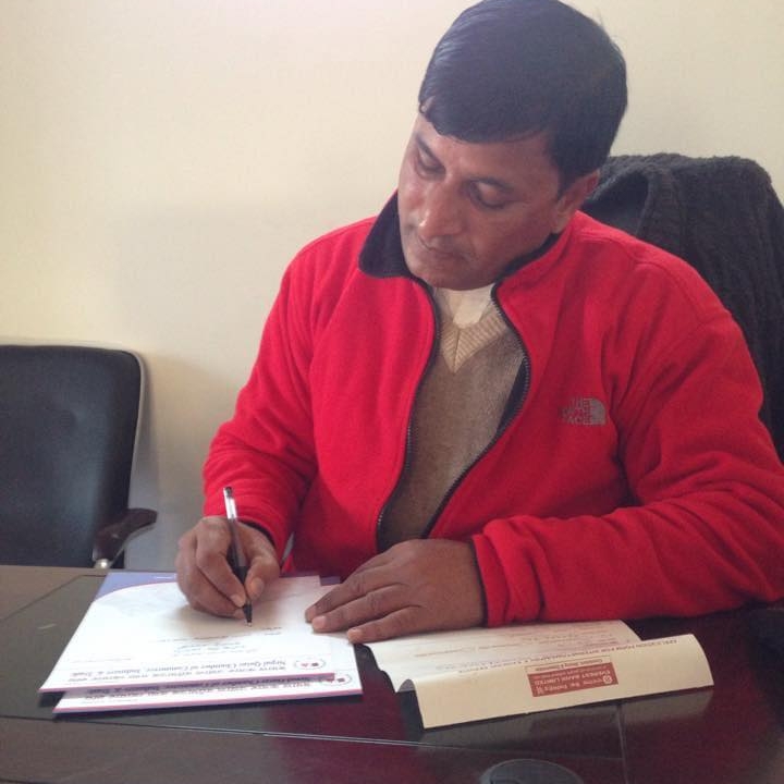 Ramakanta Rimal
