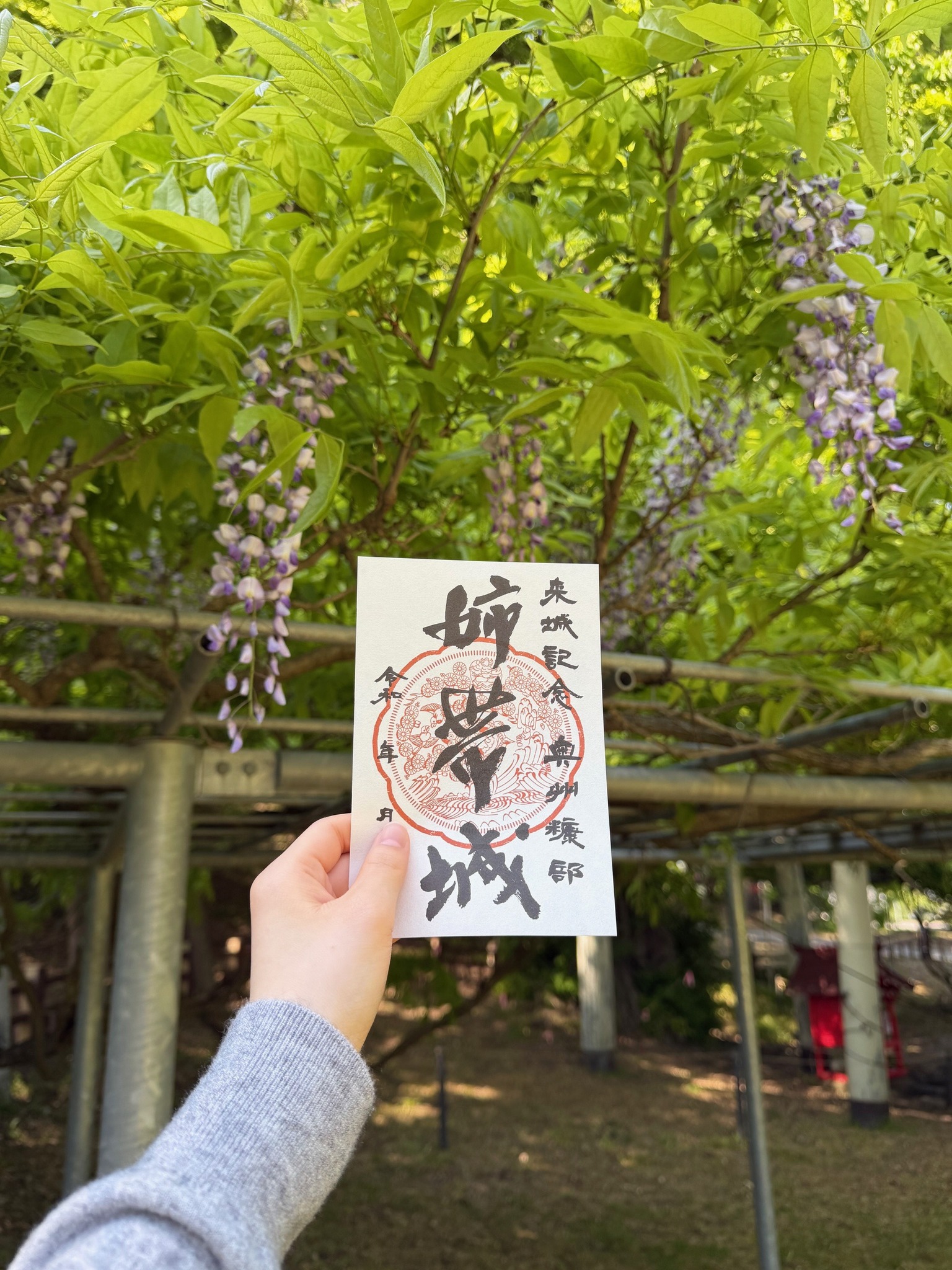 南部お城めぐり (@NanbuGojoinProject) • Facebook