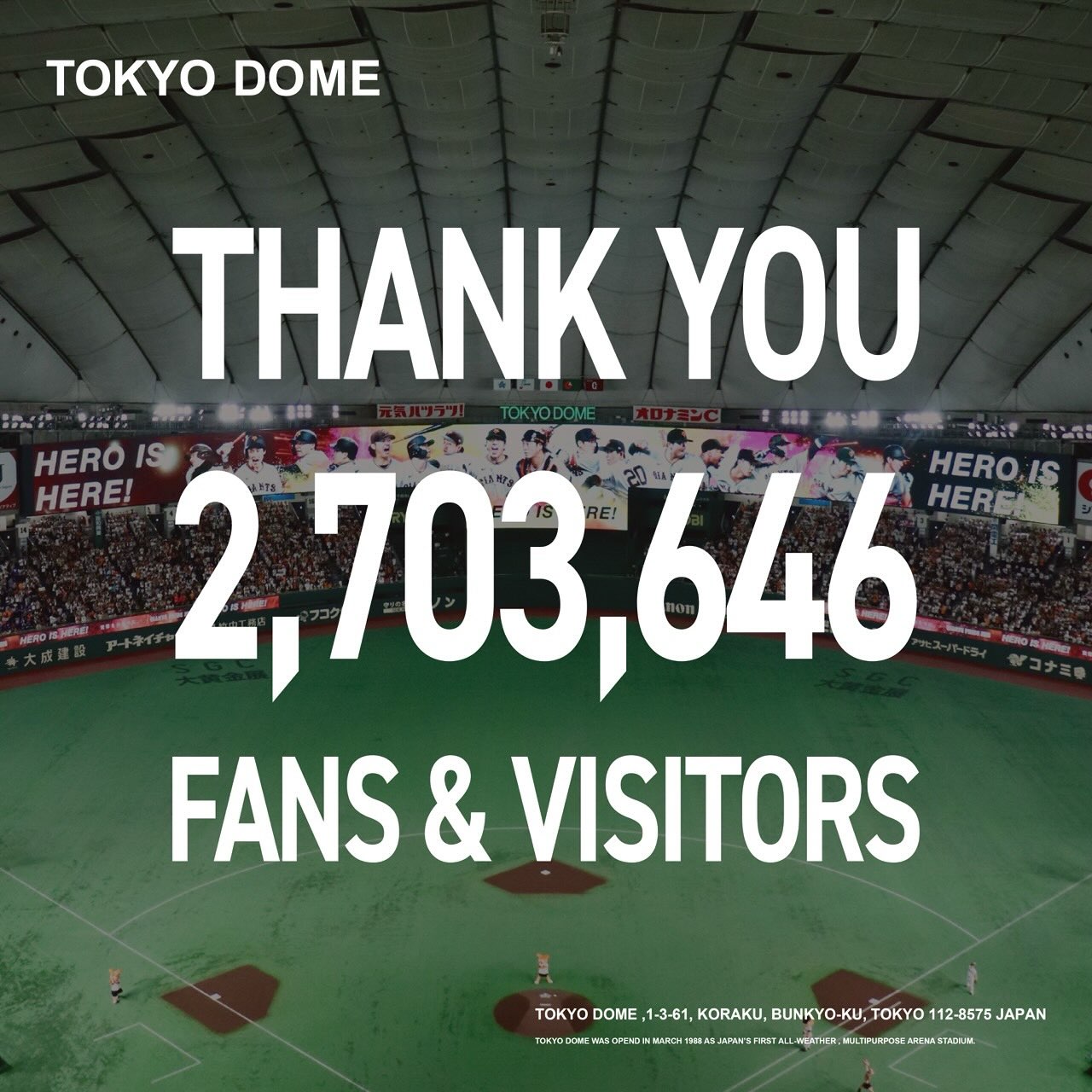 2026.07.04(Sat)-05(Sun) TOP4 in TOKYO DOME 2Days #TOP4 が3年ぶりに
