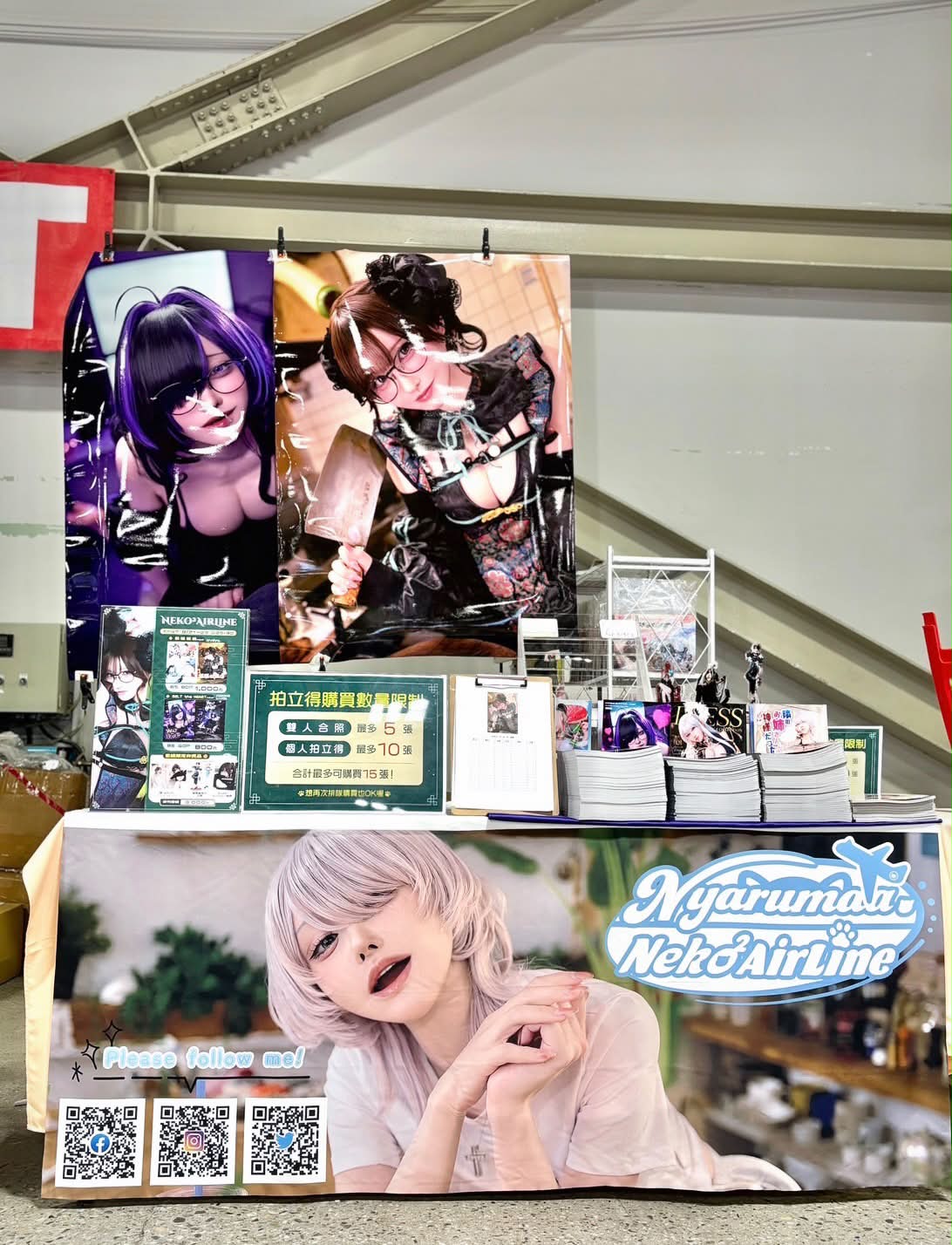 にゃるまー。 Nyarumaa. (@nyarumaa) • Facebook