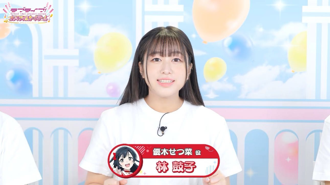 林鼓子 - 月刊ドラゴンエイジ的鼓鼓照片 ／ #月刊ドラゴンエイジ 2月号