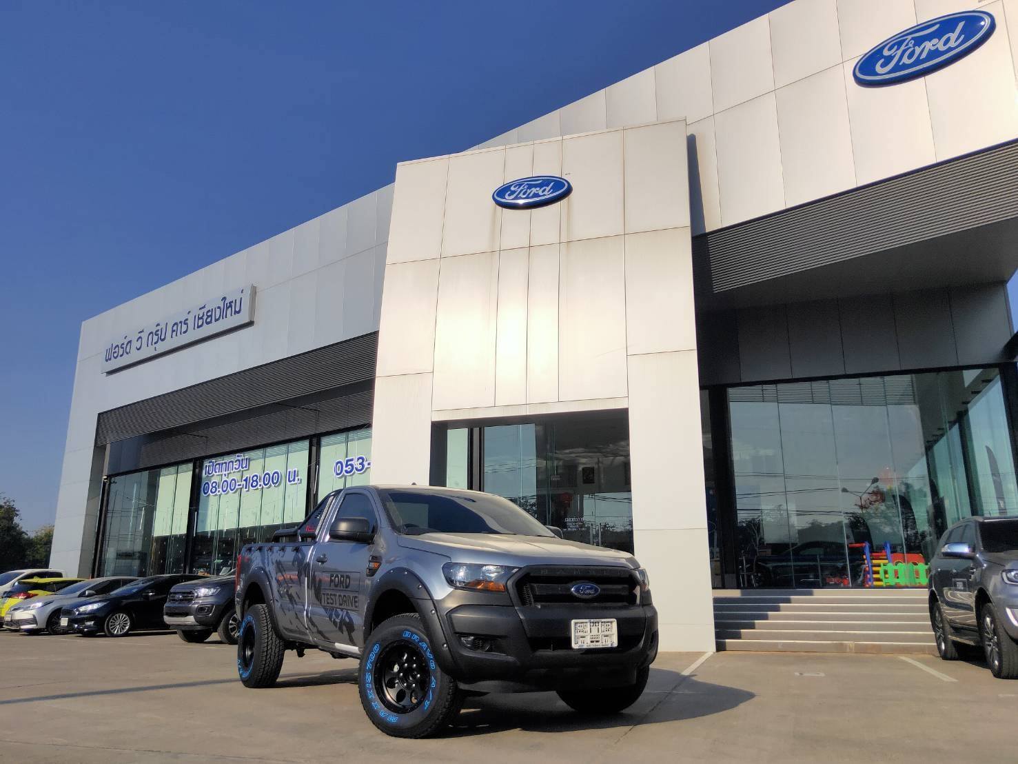 ขาย FORD RANGER STD 4X4 หัวเดี่ยว... - ฟอร์ด เชียงใหม่ by นัท