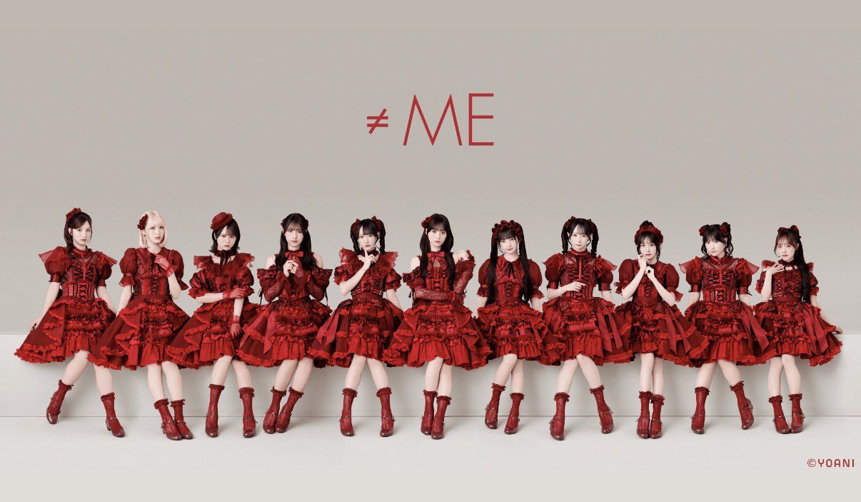 ≠ME