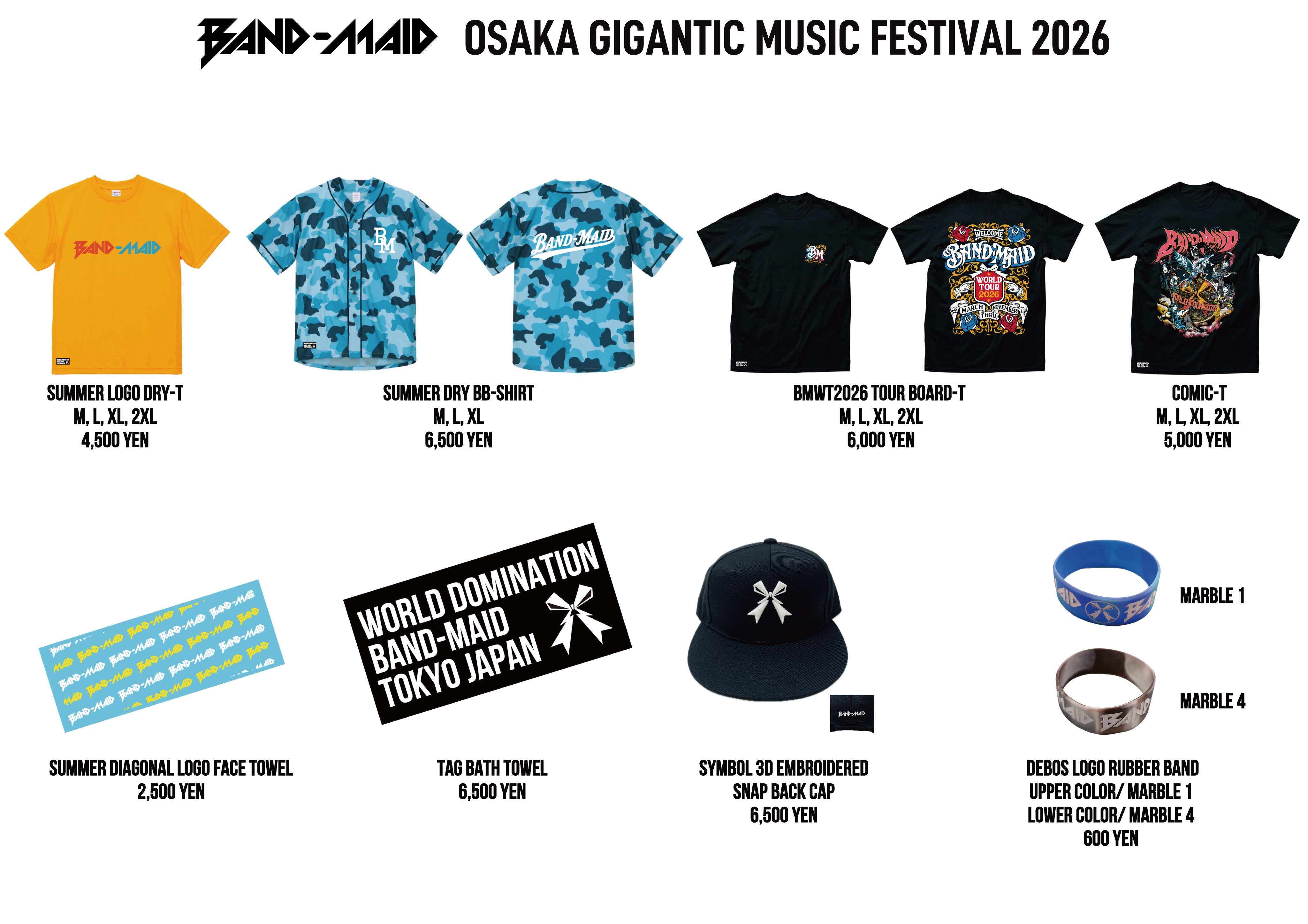 なーたん　オーダー　ハンドメイド BAND-MAID - BAND-MAID added a new photo — at Sendai