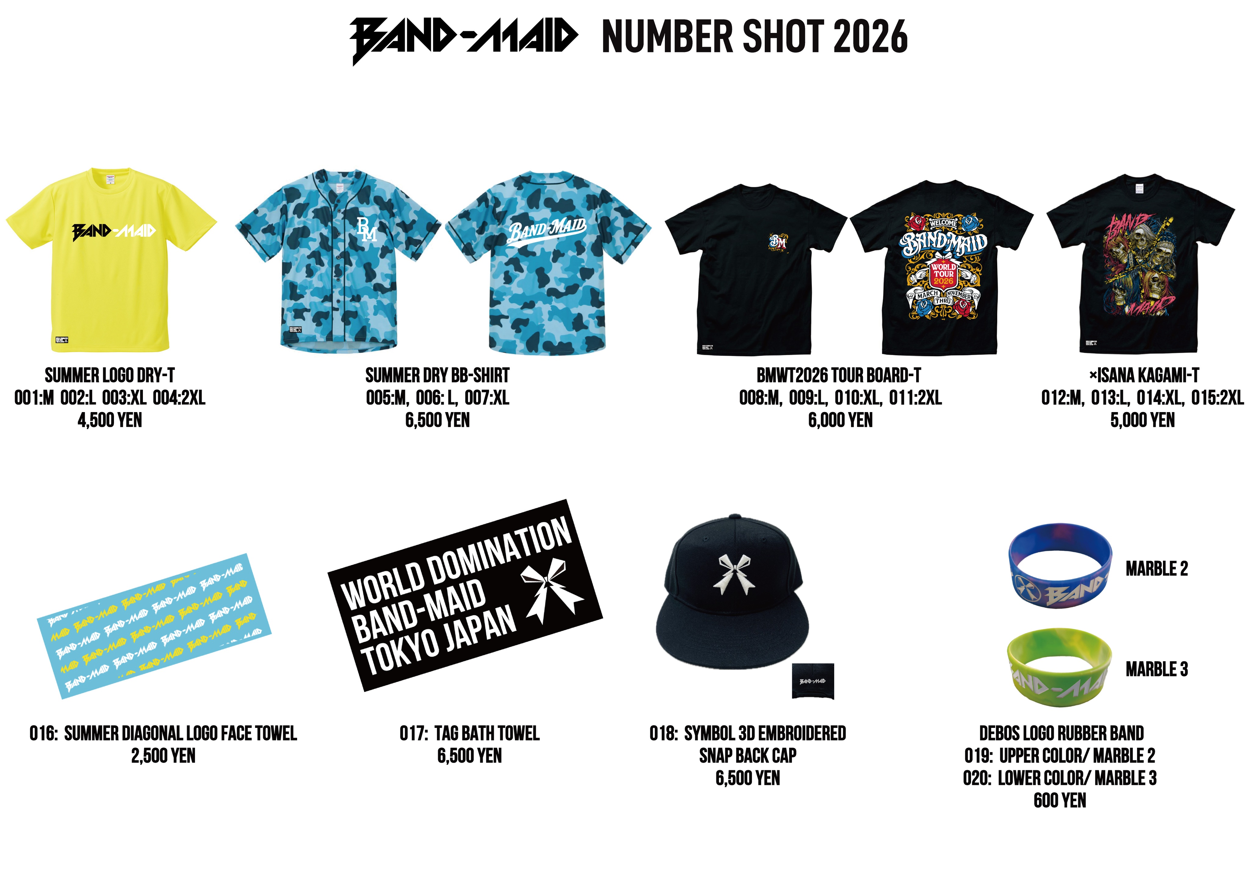 BAND-MAID - [BAND-MAID 10TH ANNIV. TOUR in July] July Performances