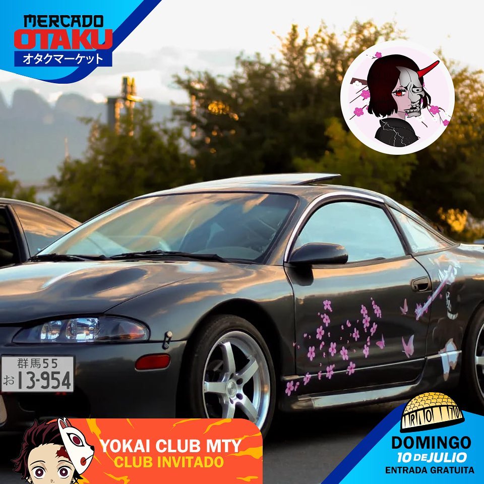 Plaque Immatriculation Initial D - Réplique Métal Estampillé 30x15cm | Stylée Comme Dans Le Manga