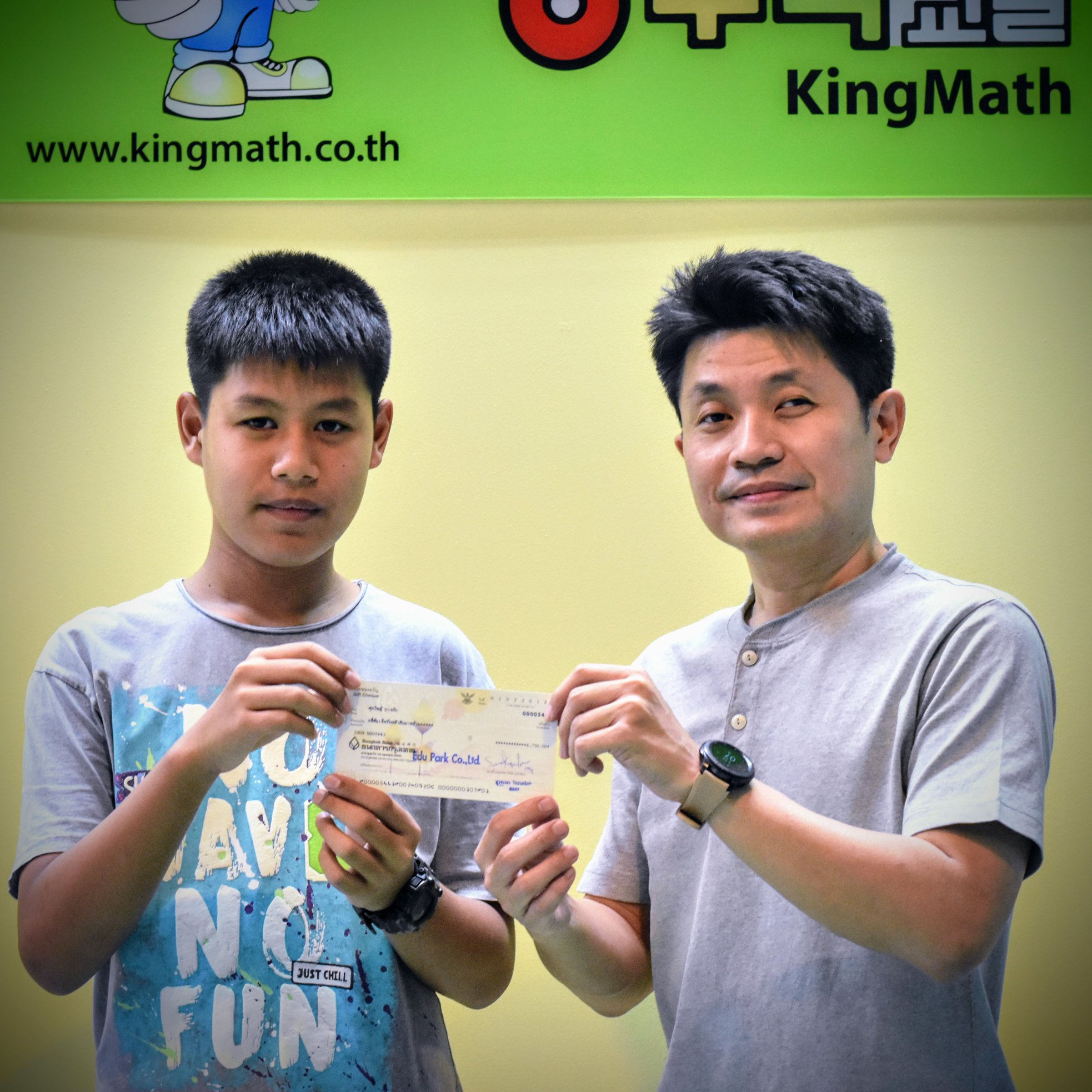 SquarePlus - !!รับกันไปแล้ว!! เช็คเงินสด มูลค่า 5,000 บาท... | Facebook