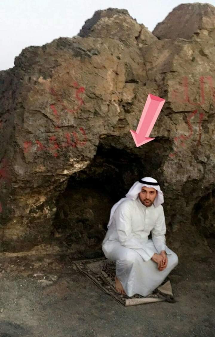 Shaykh Mohammed Aslam - This is the cave of Bani Haram. The Prophet ﷺ ...