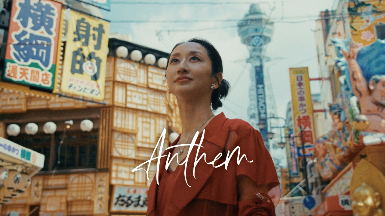 解禁❤️‍🔥 Ms.OOJA初の演歌カバーアルバム 「Ms.ENKA〜OOJAの演歌