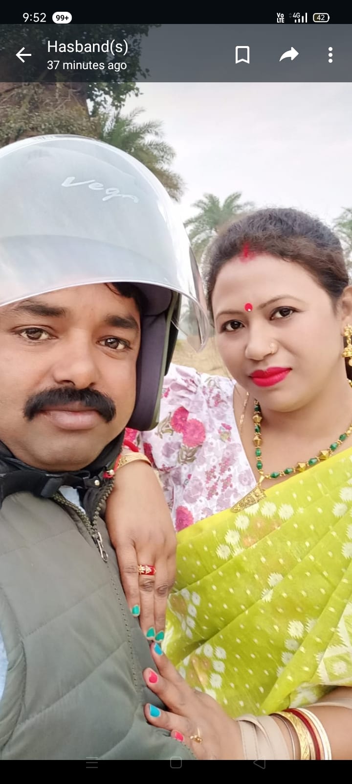 Malati Roy