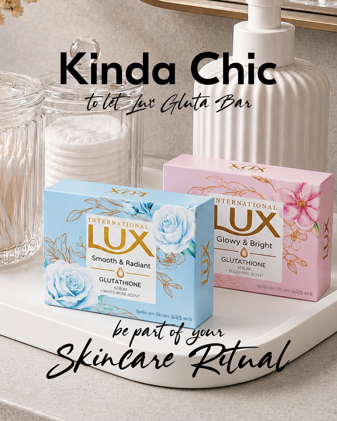 lux white glutathione It's Kinda Chic to treat your skin to the best. 💖✨ Make Gluta Bar part of your daily skincare ritual for soft and radiant skin!✨ #Lux #LuxBangladesh #GlutaGlow #LuxInternational #GetGlutaGlow hallo_hot Size:8 oz. Reveal your glow with