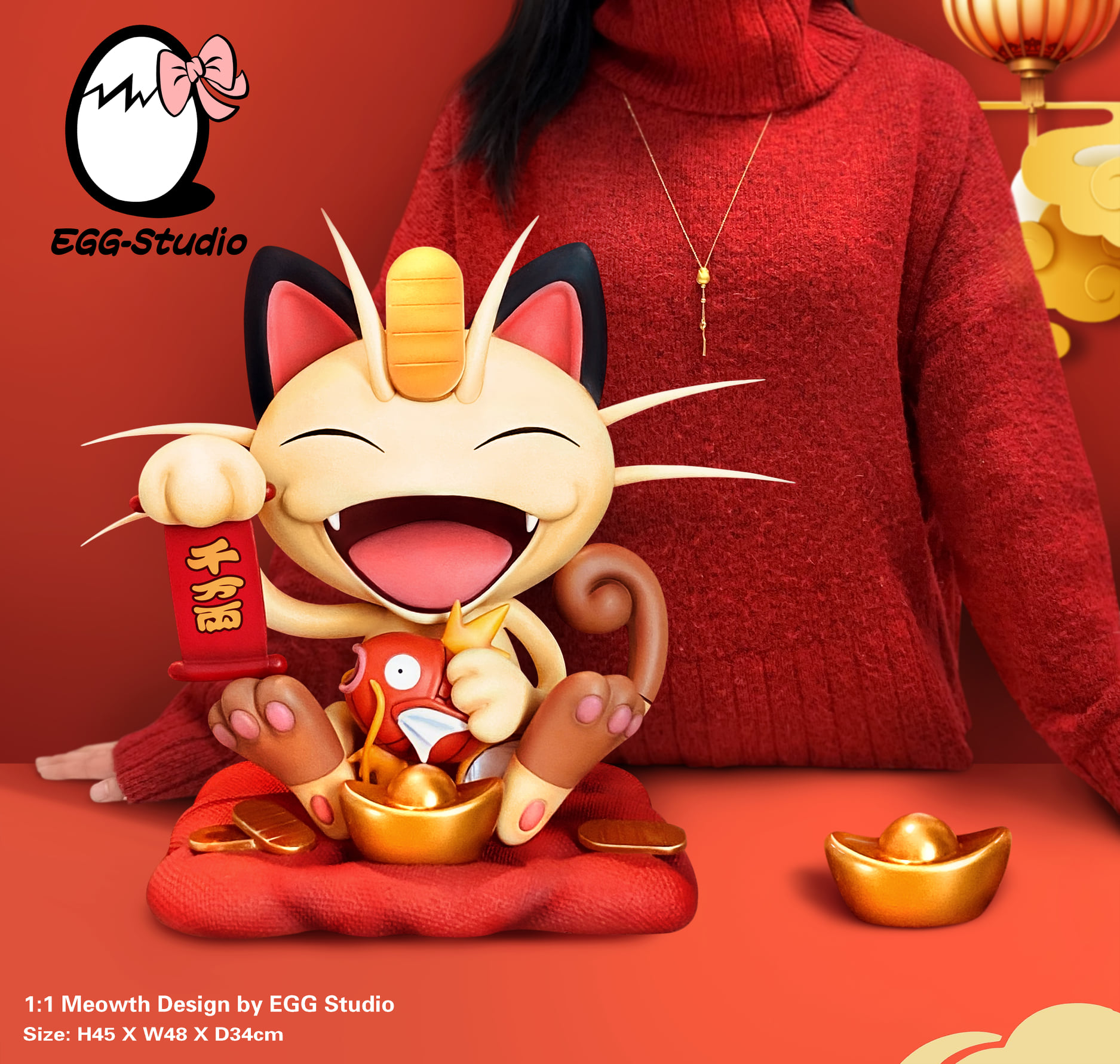 香港 GK - [新品預訂通知] EGG 1/1 招財喵喵怪 1) 購買網址:... | Facebook