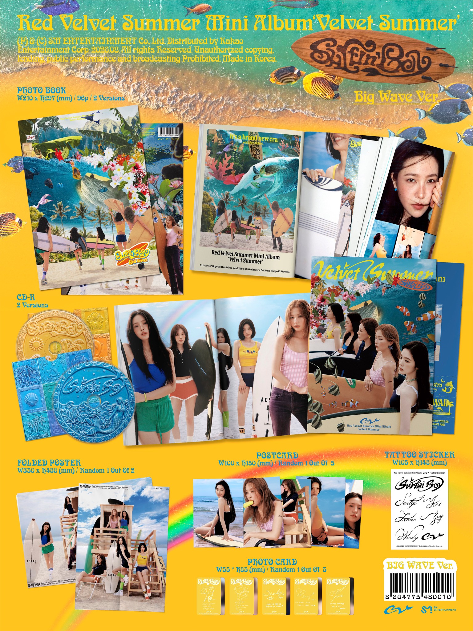 Red Velvet アルバム まとめ Album Details (Big Wave Ver.) Red Velvet Summer Mini Album