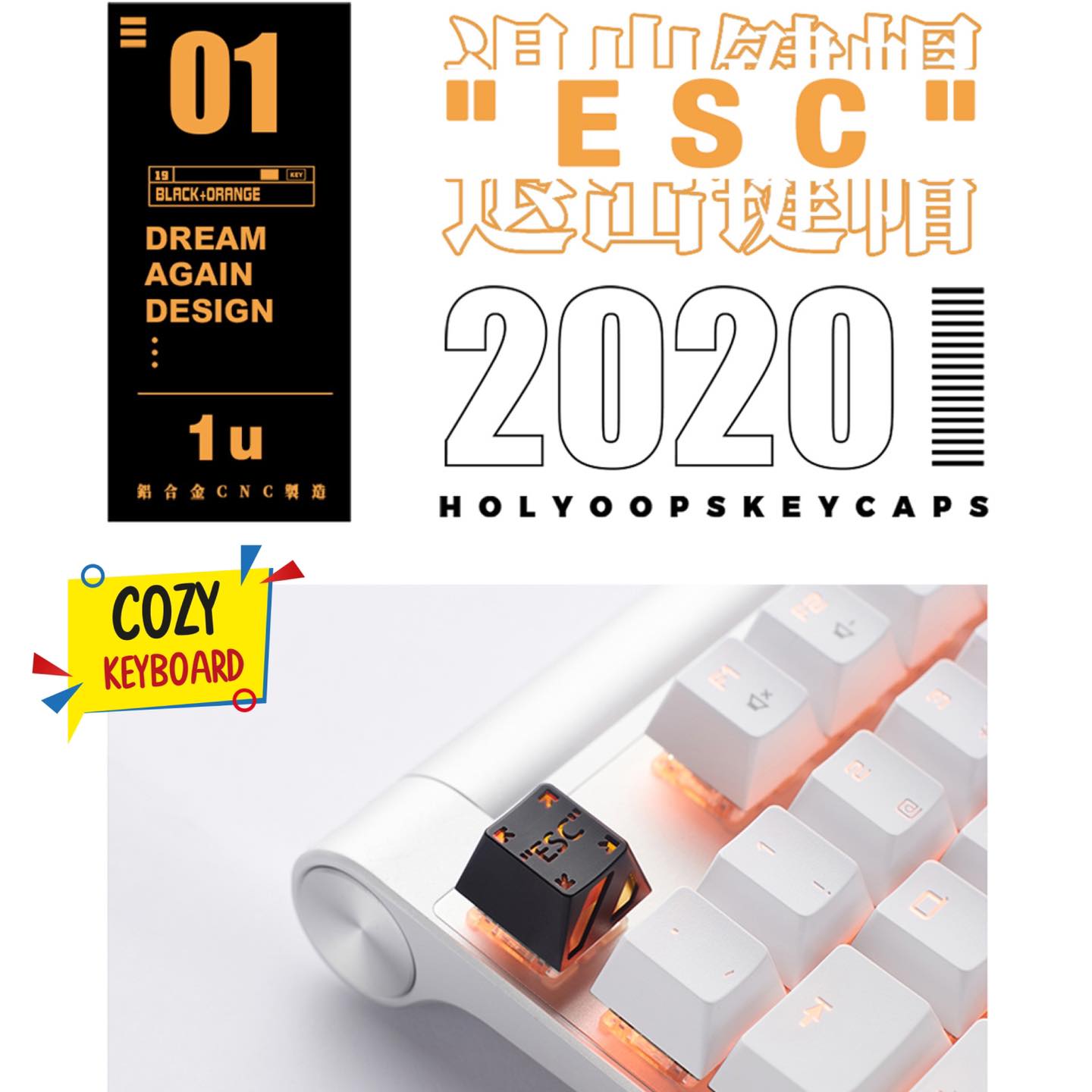 Cozy Keyboard - [pre-order] Holyoops ESC R1 Artisan Keycap... | Facebook