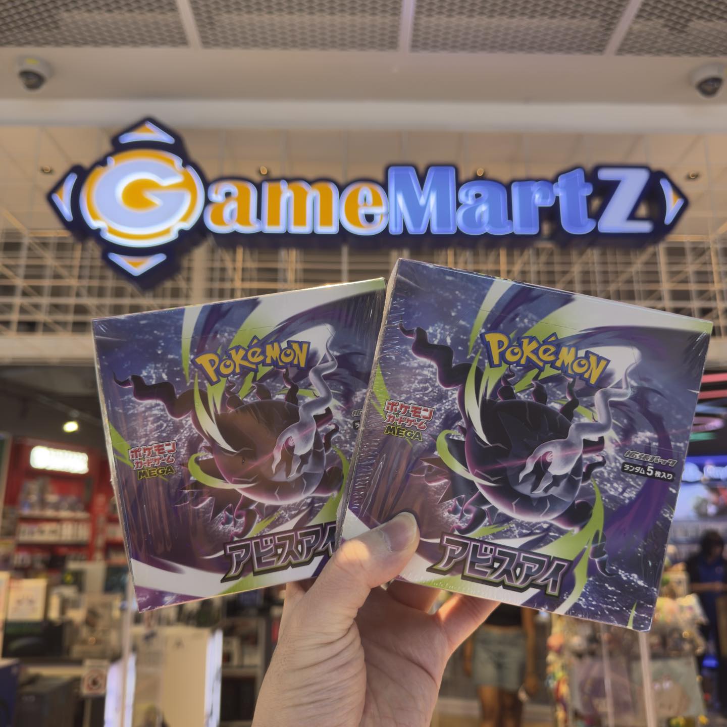 japanese lost abyss booster box Giratina forms the dimensional trio created by Arceus S11 Lost Abyss Pull Rates,