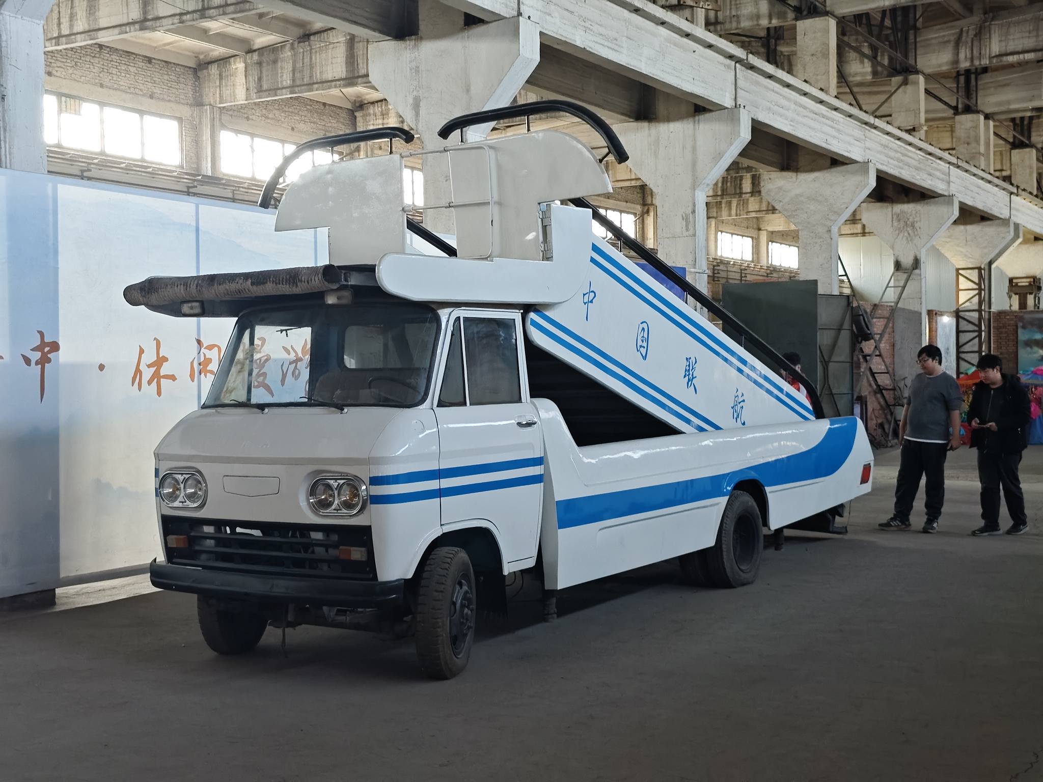 ダニエル Several Chinese light trucks that copy the Toyota Dyna.