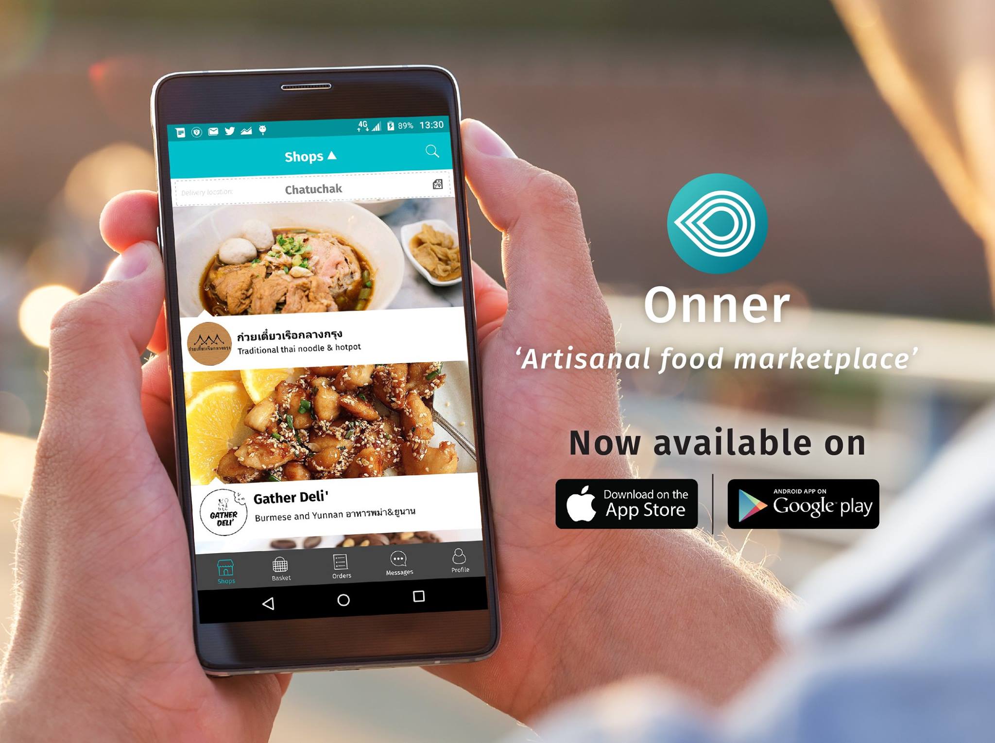 Onner - WOW!! OnnerApp (User) พร้อมใช้งานระบบAndroid แล้ว...ชาวAndroid ...