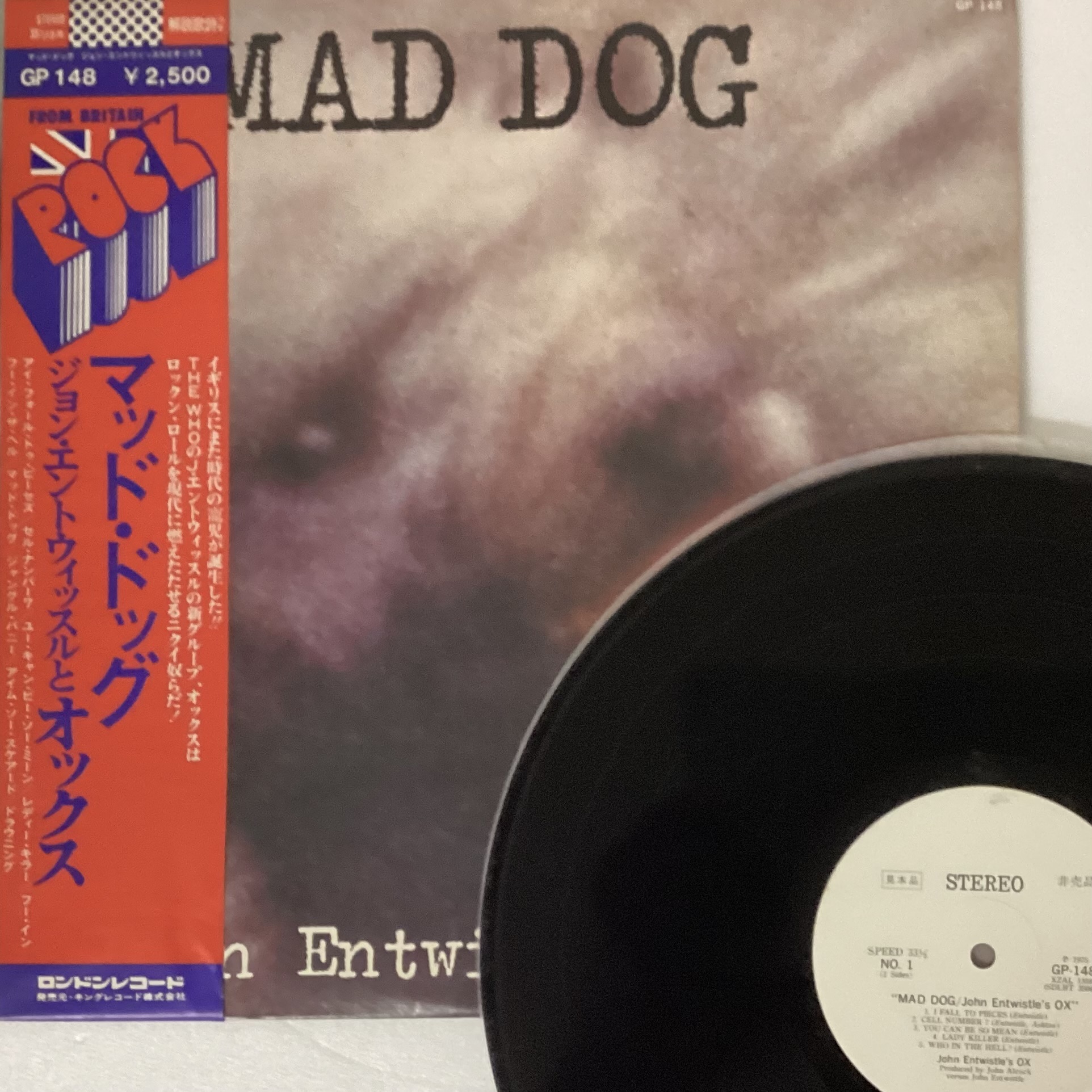 ザ・フー、The Who の UK/US/JP盤、ソロも含めて多数入荷しました