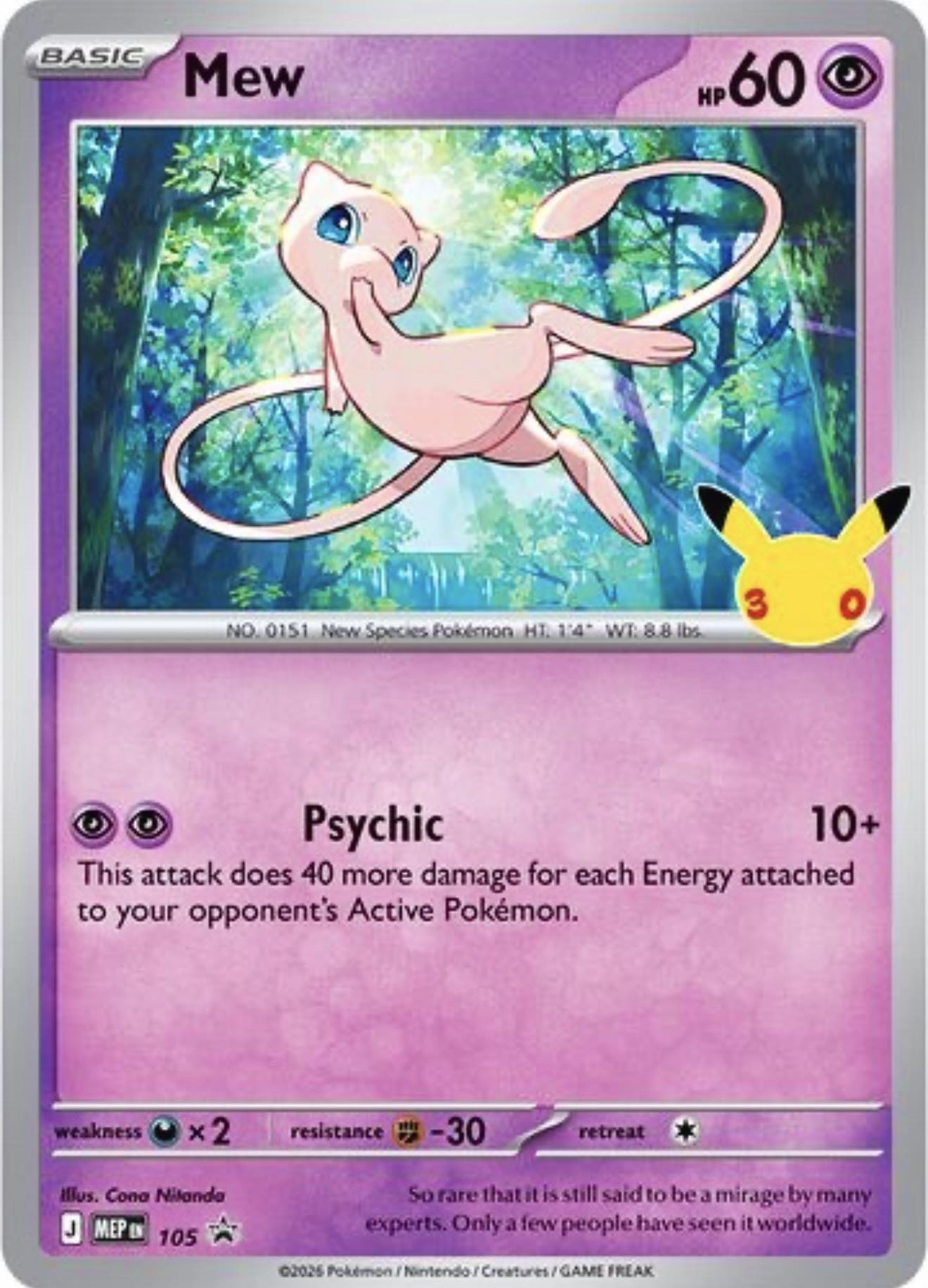 500 damage pokemon card Pokmon TCG: ex Battle Deck  Iron Leaves ex Miraidon ex Temporal Forces #122/162