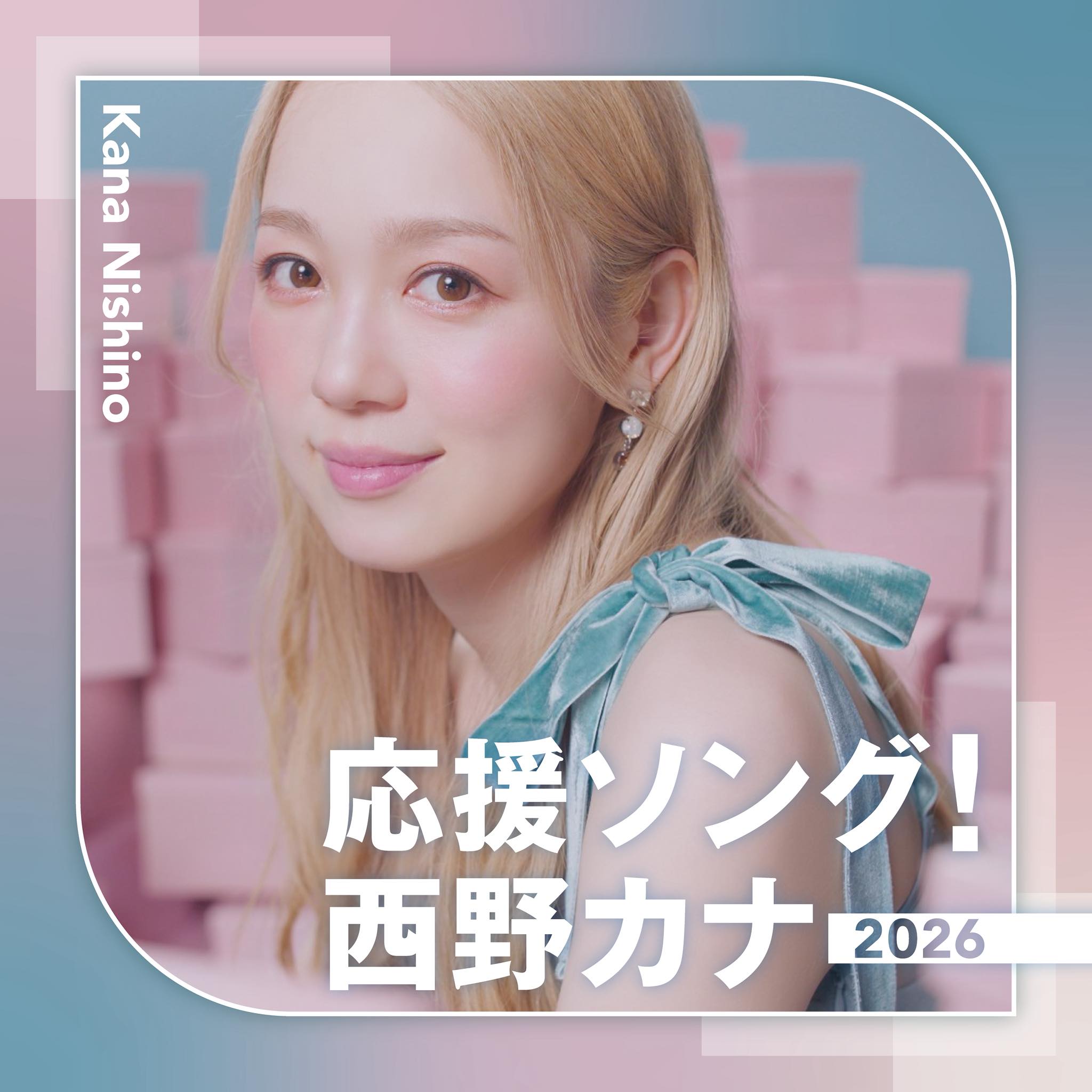 ╭━━━━━━━━━━━━━╮ CD/Blu-ray/DVDも販売