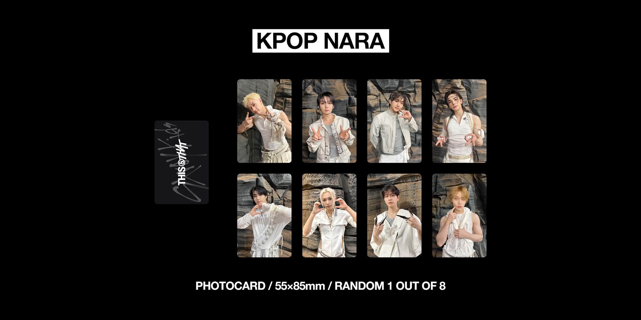 Stray Kids 